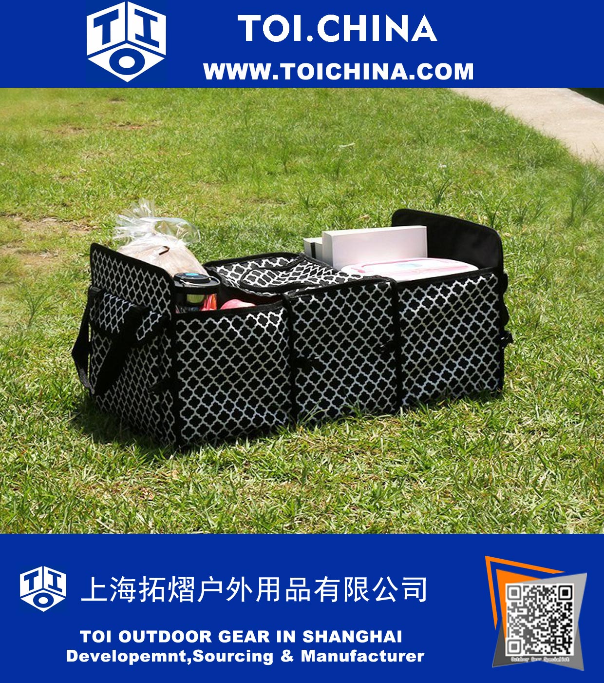 Foldable Trunk Organizer