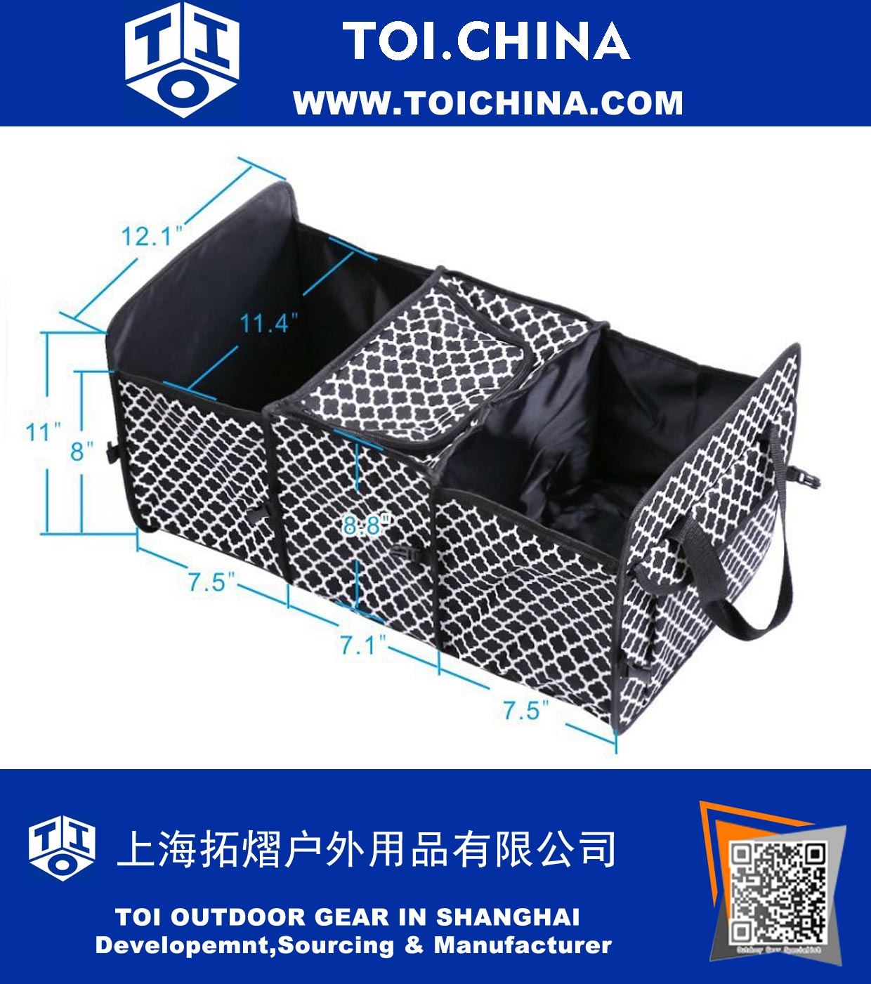 Foldable Trunk Organizer