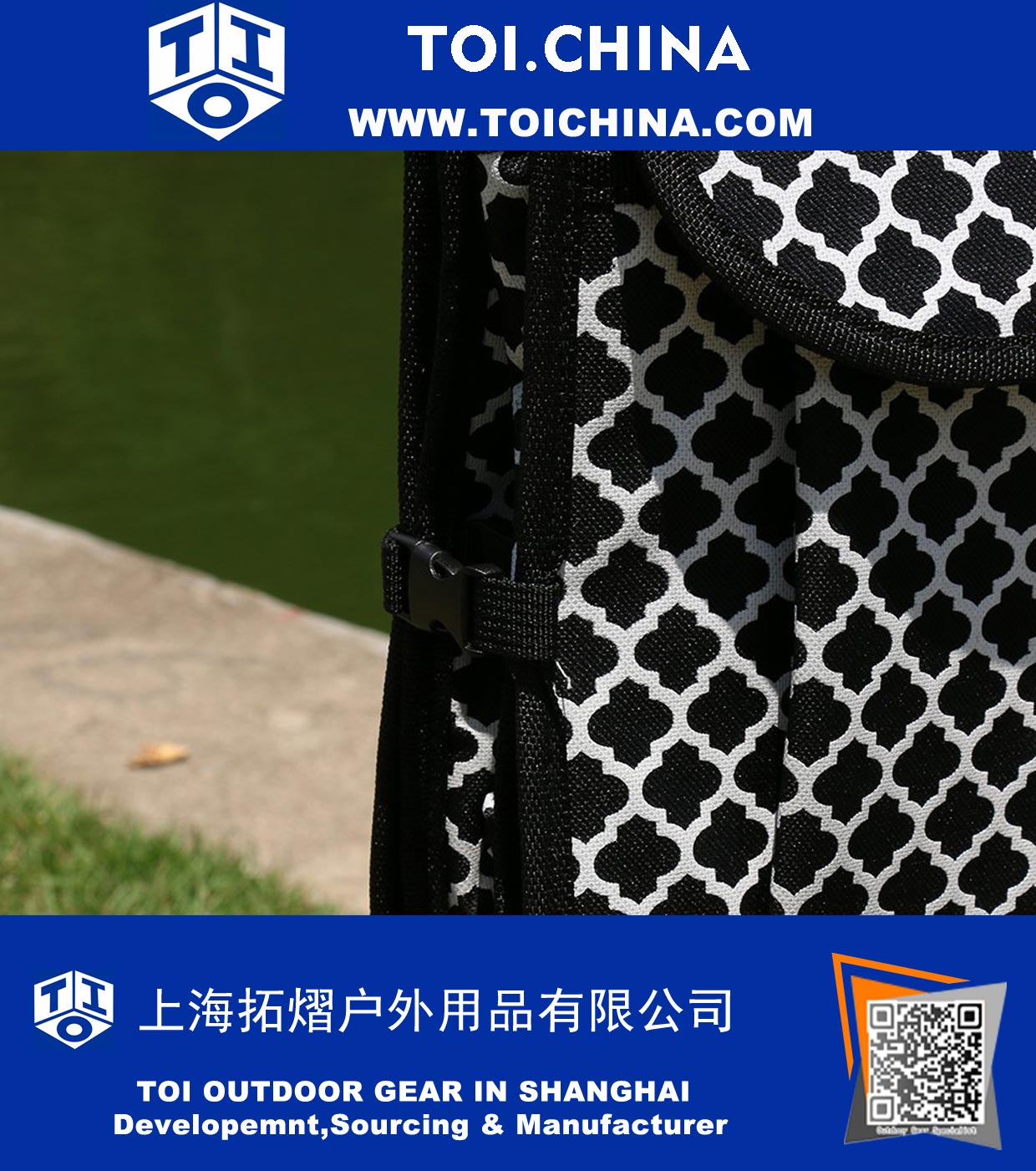 Foldable Trunk Organizer Foldable Trunk Organizer