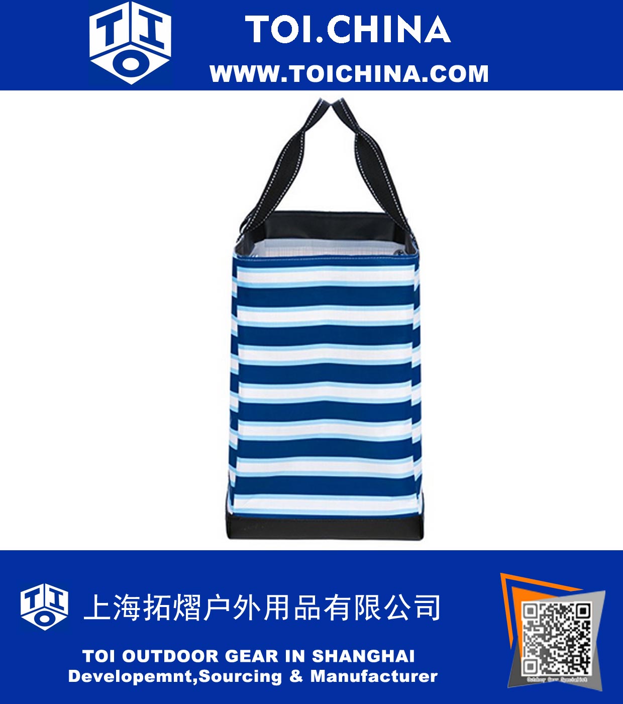 Beach Cooler Bag