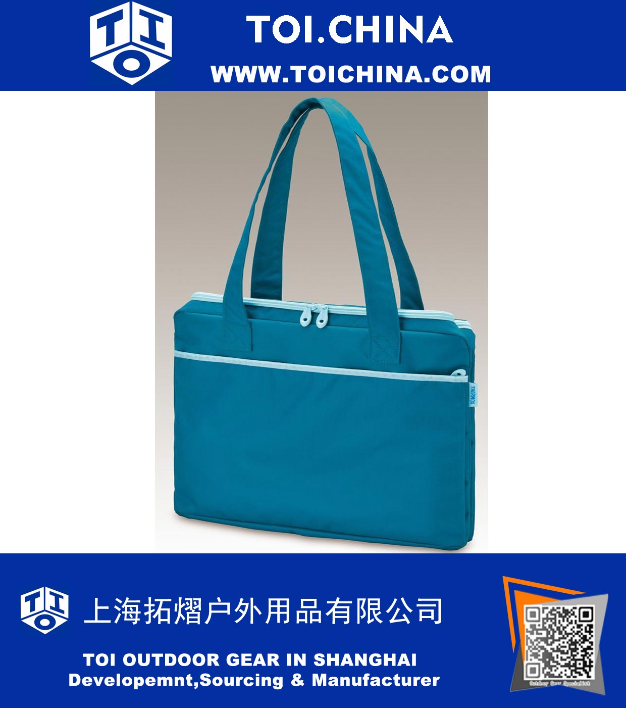 Cooler Shopping Bag