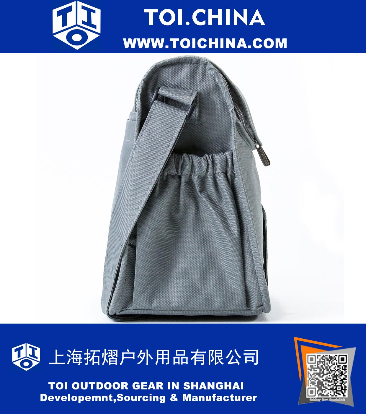 Insulated Messenger Style Lunch Tote Bag Insulated Messenger Style Lunch Tote Bag