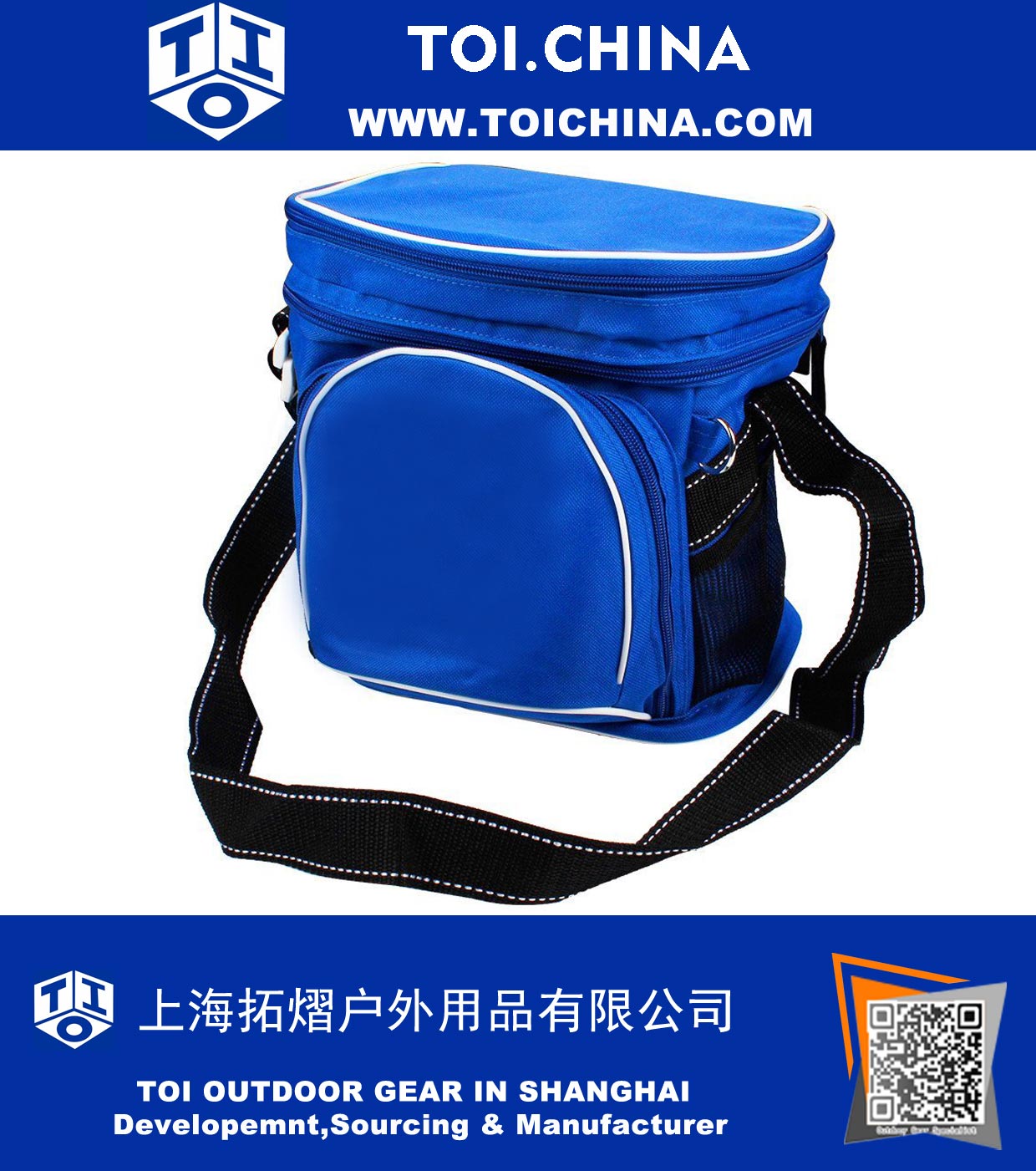 Insulated Lunch Bag