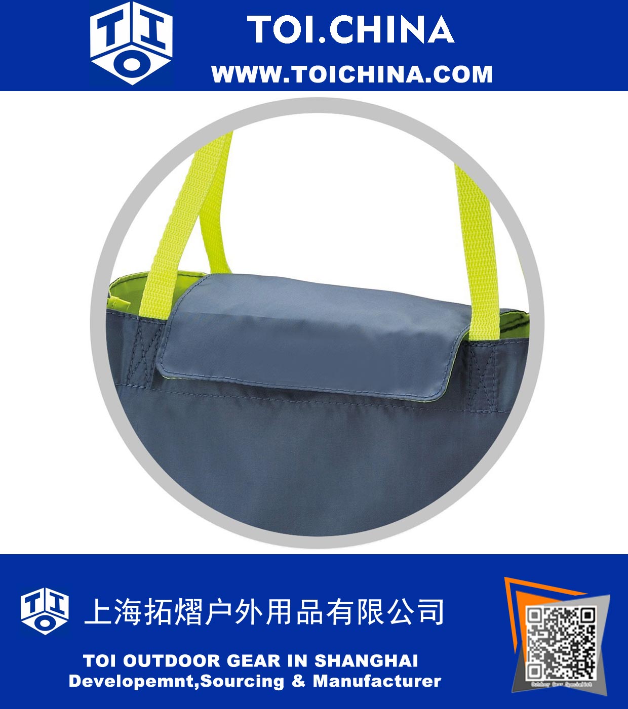 Cooler Shopping Bag