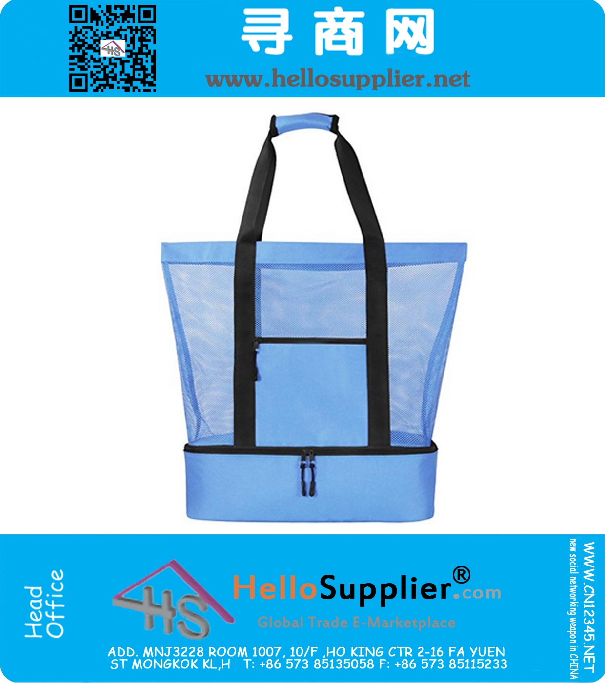 Large Capacity Mesh Canvas Bag