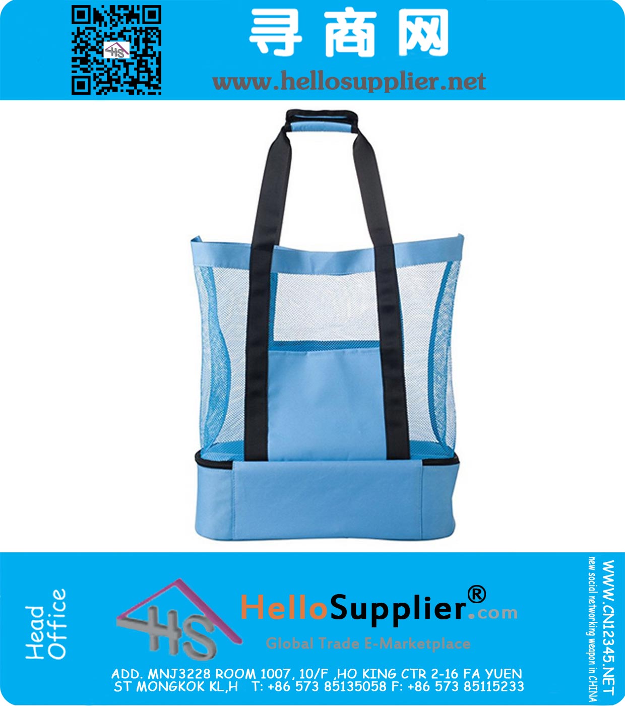 Large Capacity Mesh Canvas Bag