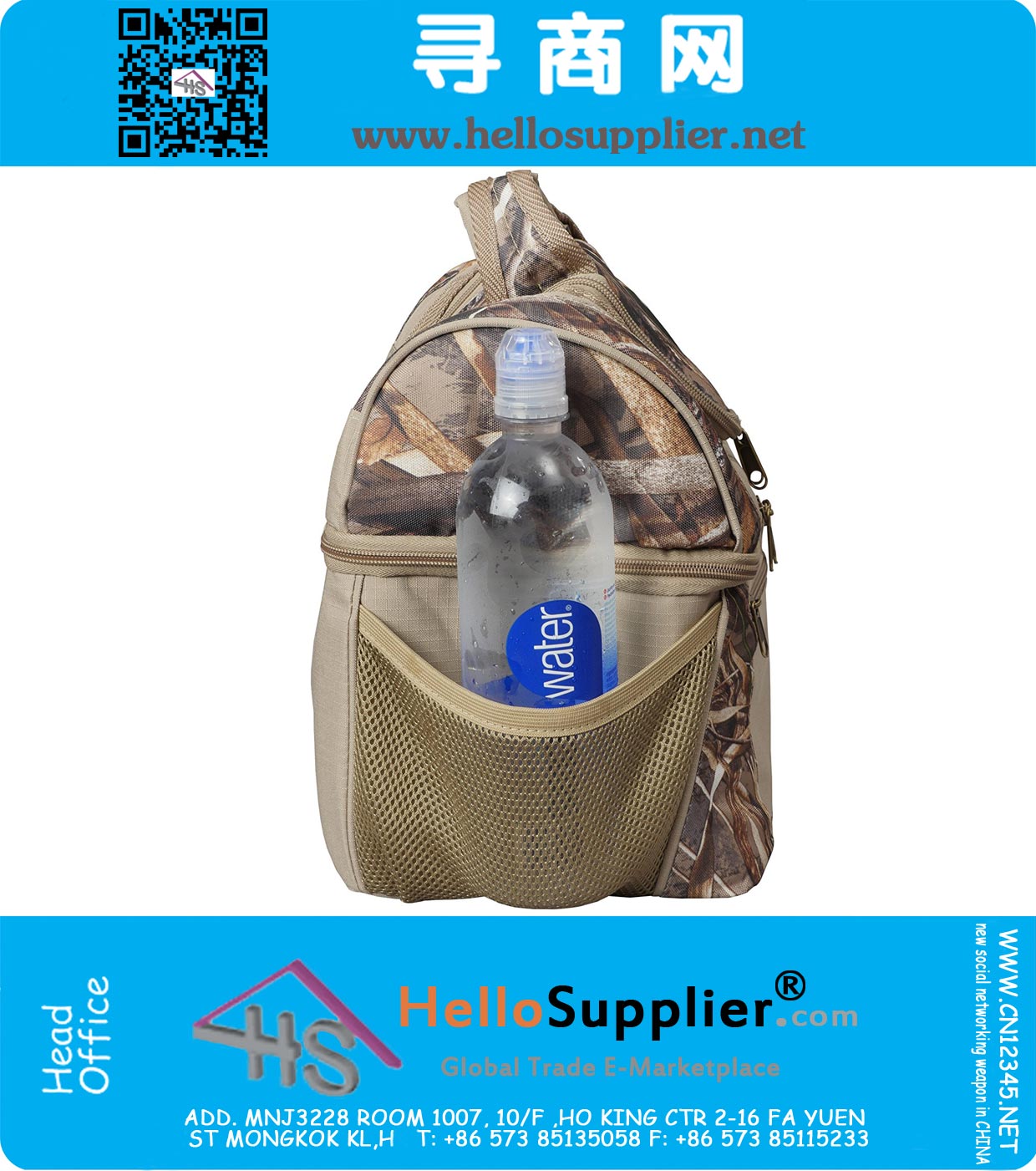 Camo Insulated Double Decker Lunch Bag 