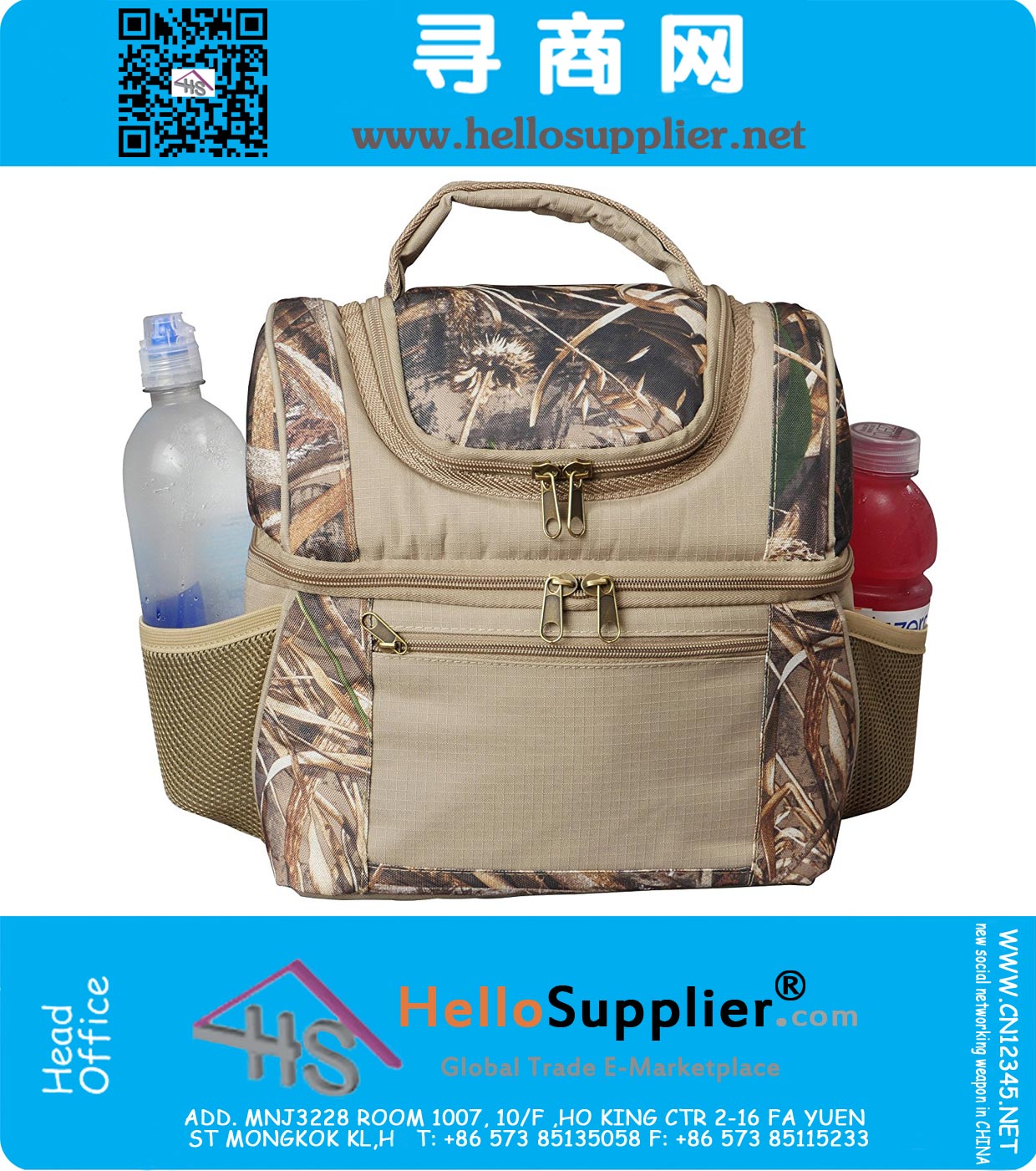 Camo Insulated Double Decker Lunch Bag 