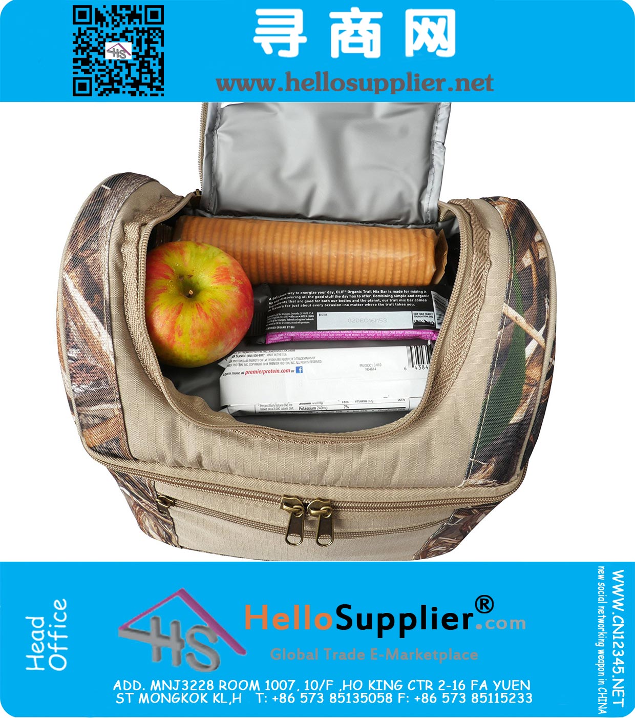 Camo Insulated Double Decker Lunch Bag 