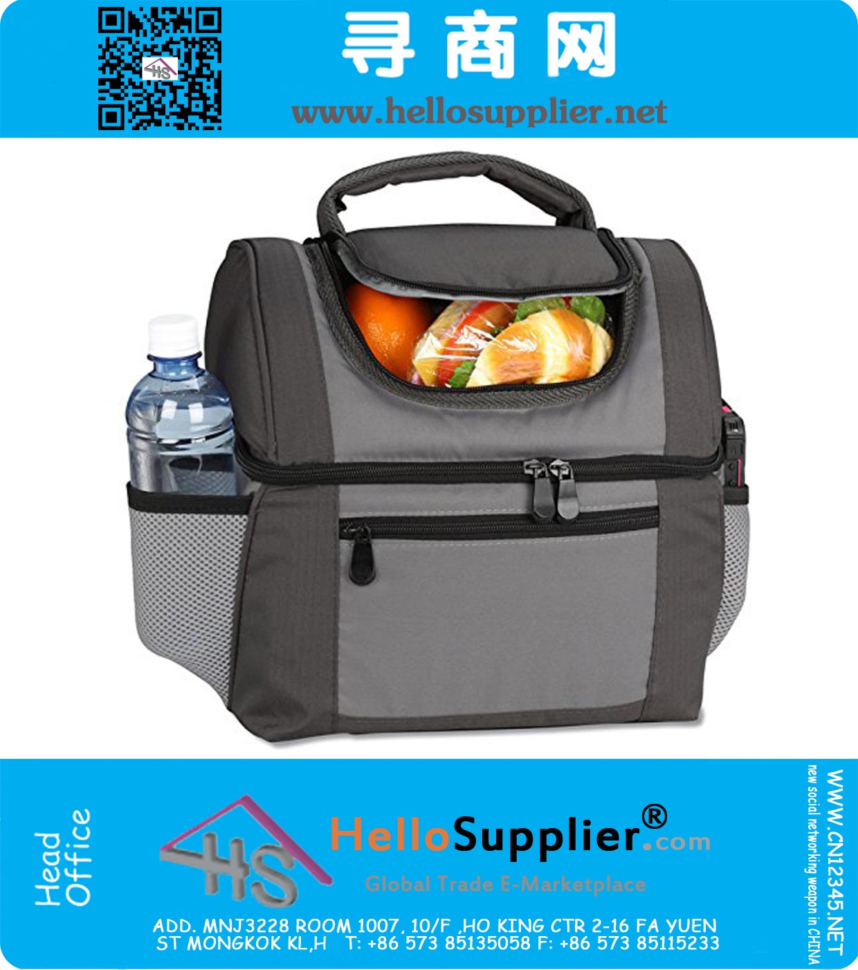 Lunchbox Lunchbox