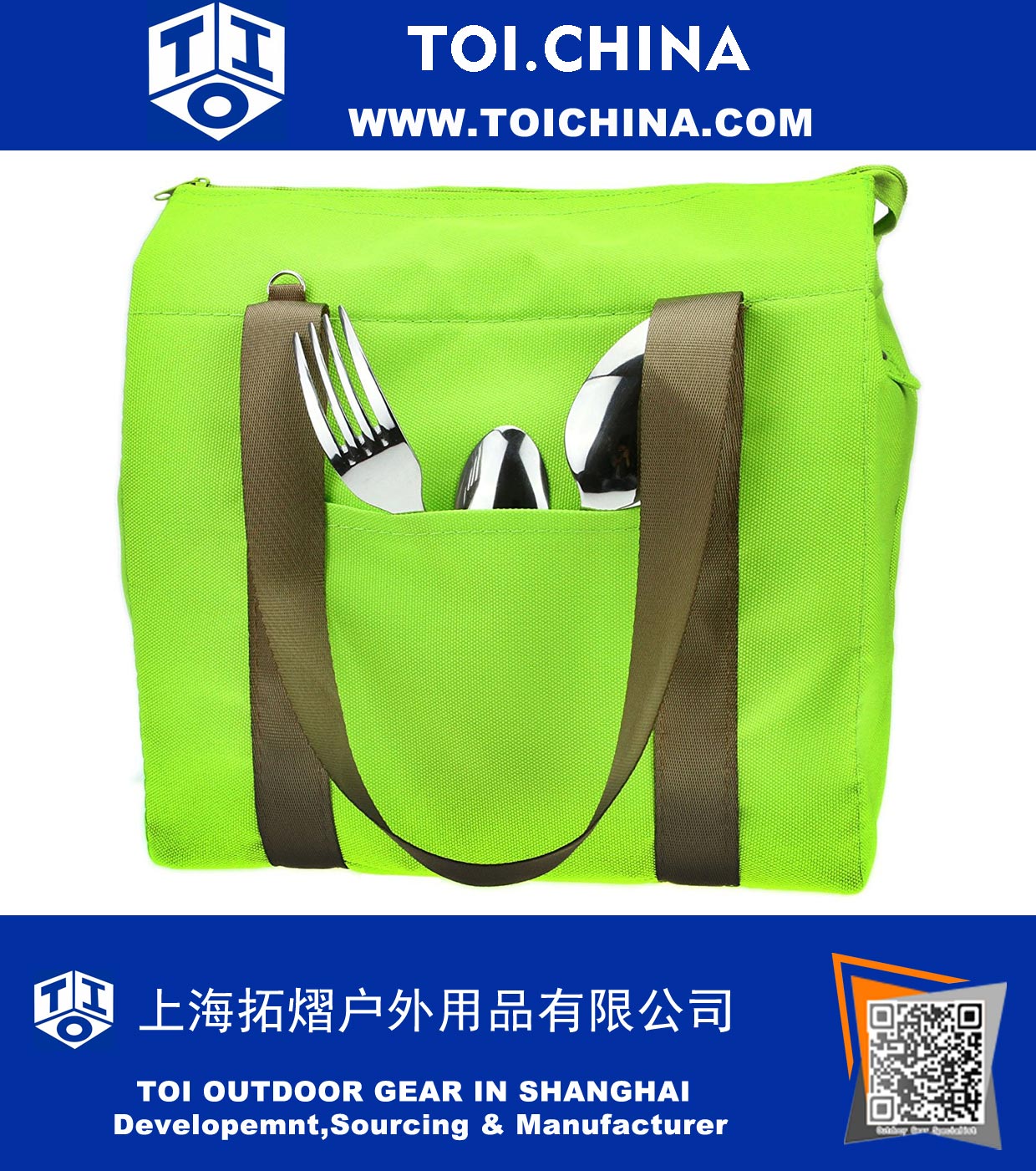 Lunch Pouch Bag