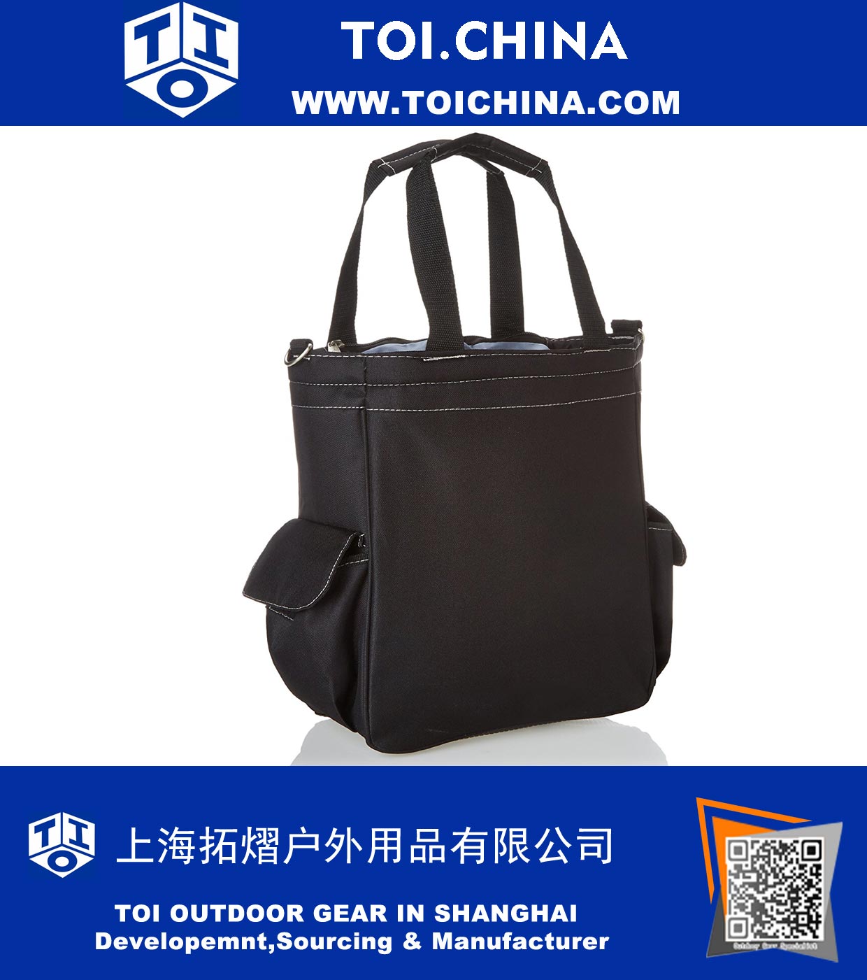 Insulated Tote with Waterproof Lining