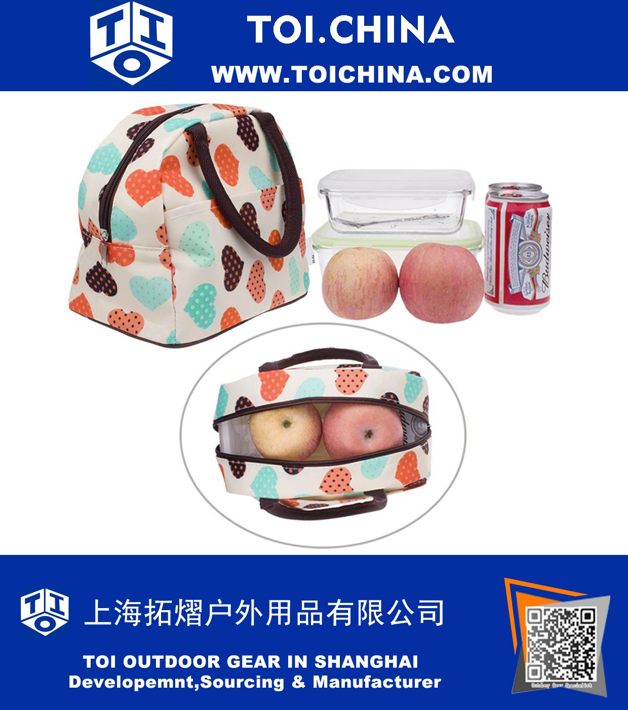 Waterproof Insulated Lunch Box 
