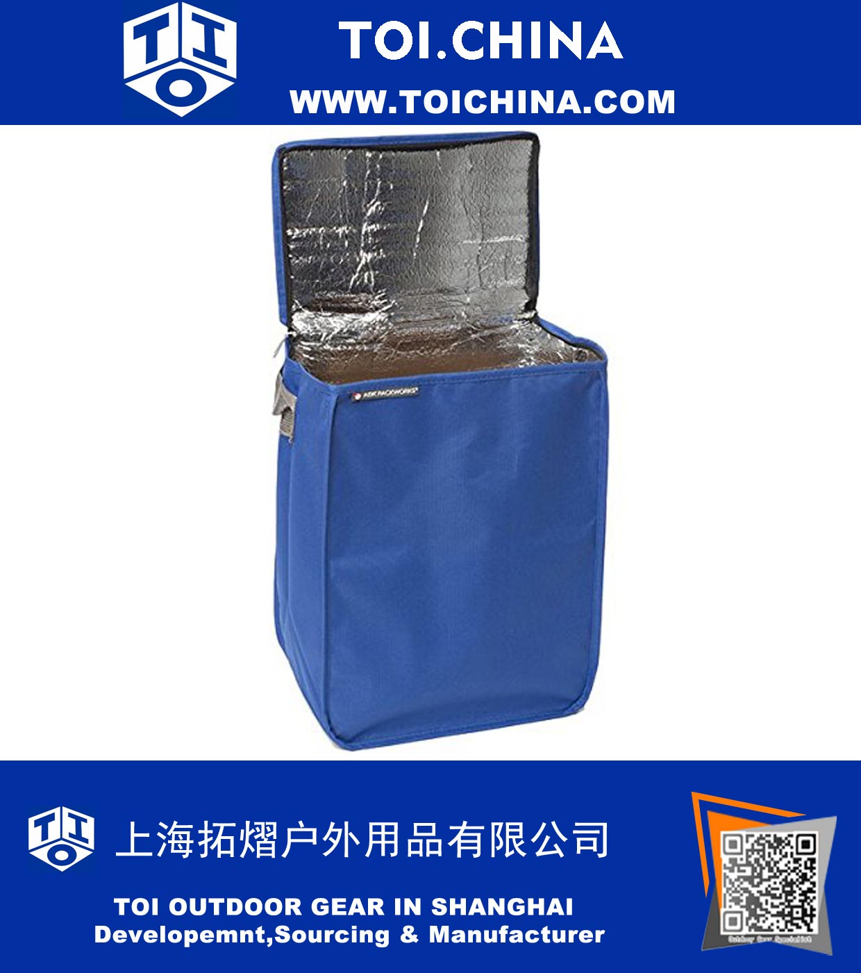 Insulated Cooler