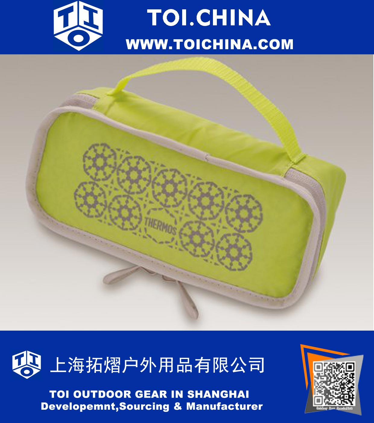 Insulated Cooler Shopping Bag