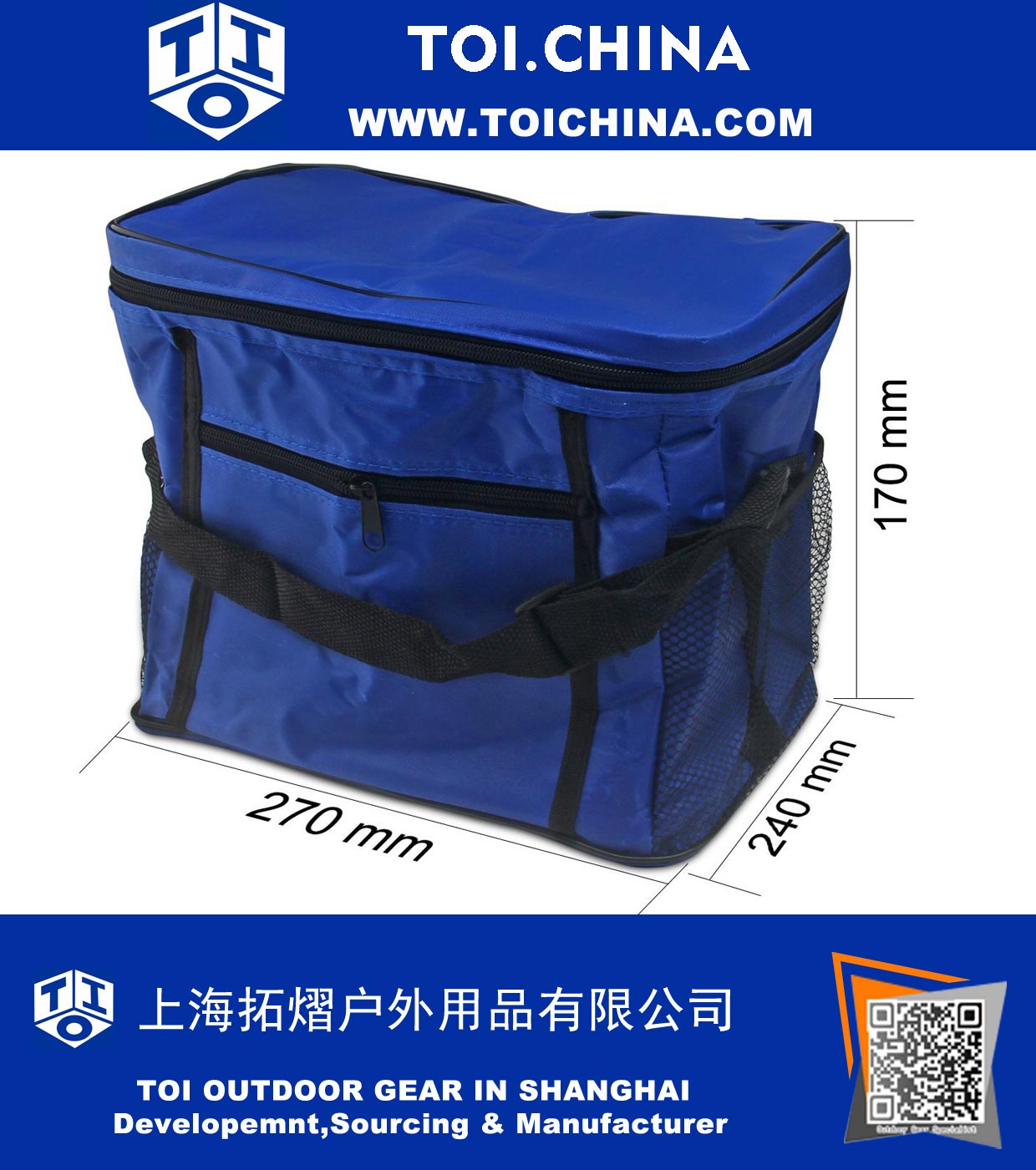 Large Insulated Lunch Tote Bag Cooler Box