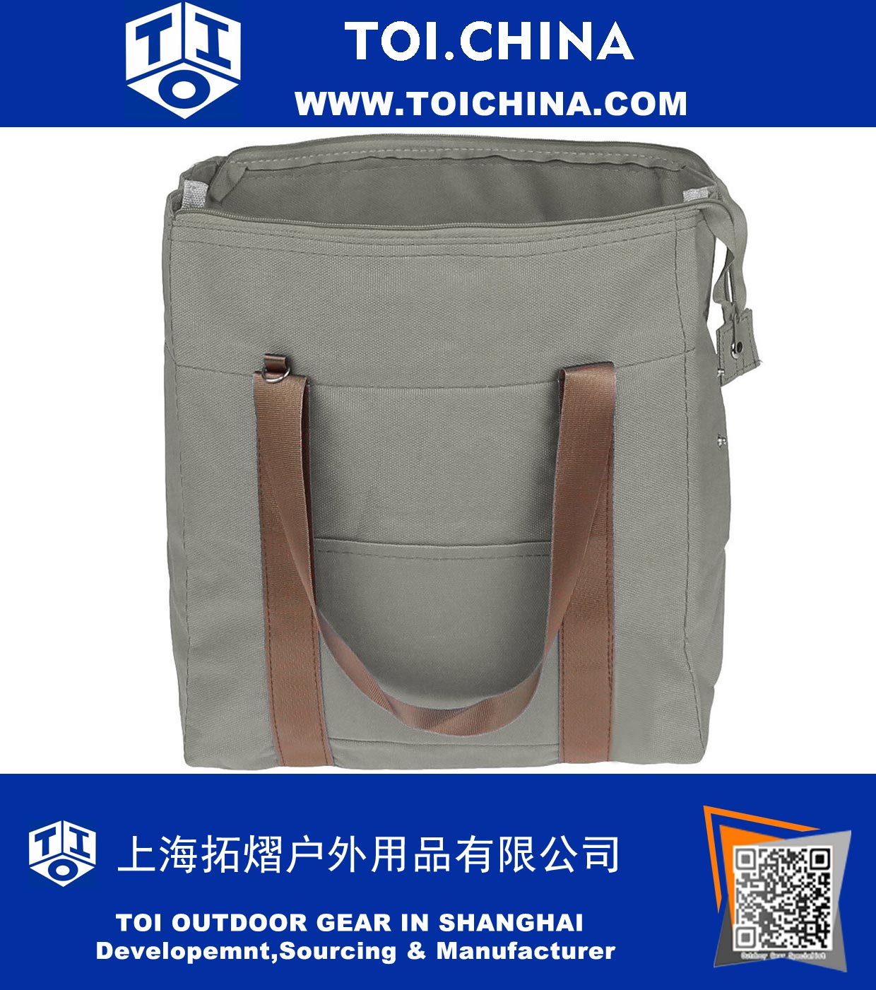 Insulated Tote