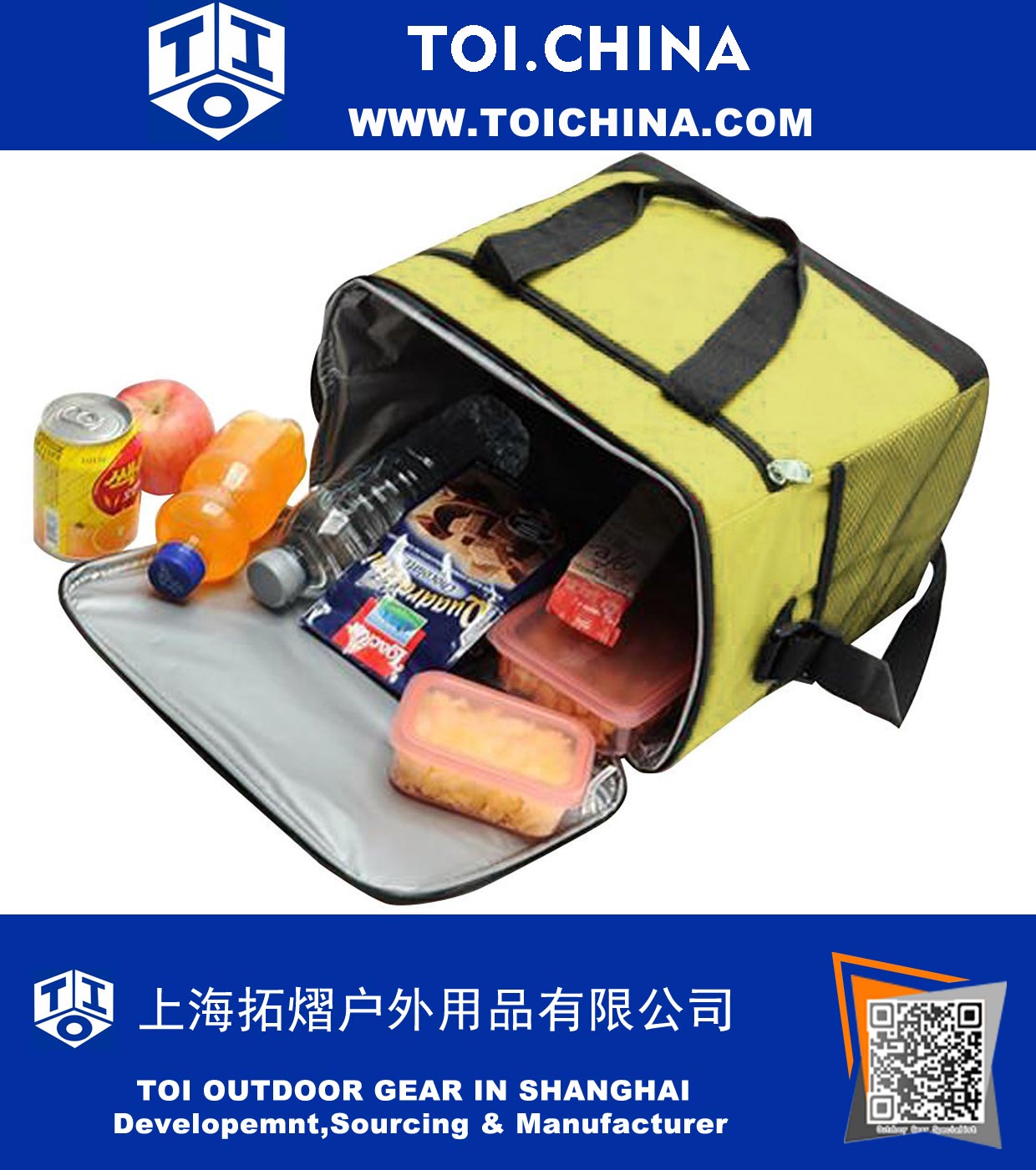 Large Insulated Cooler Bag