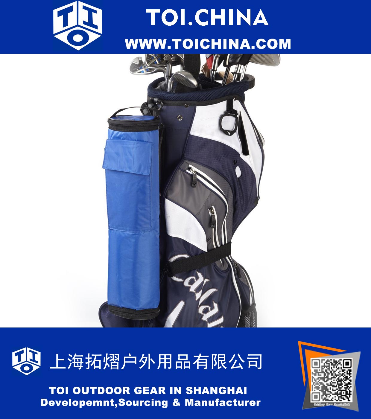 Freezable Golf Bag Cooler