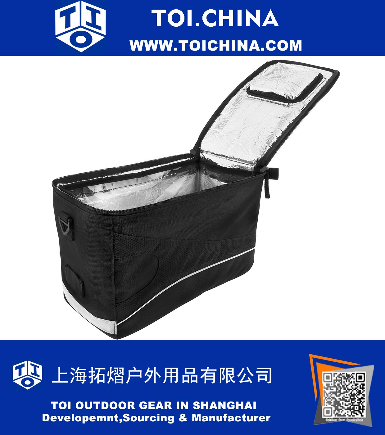 Insulated Trunk Cooler Bag