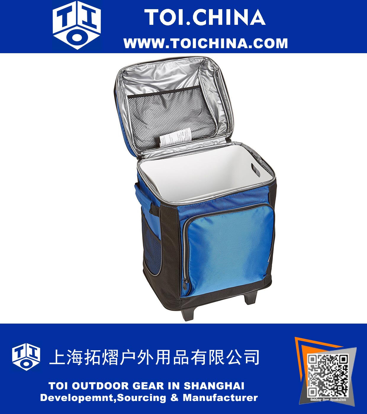 42-Can Wheeled Soft Cooler 42-Can Wheeled Soft Cooler