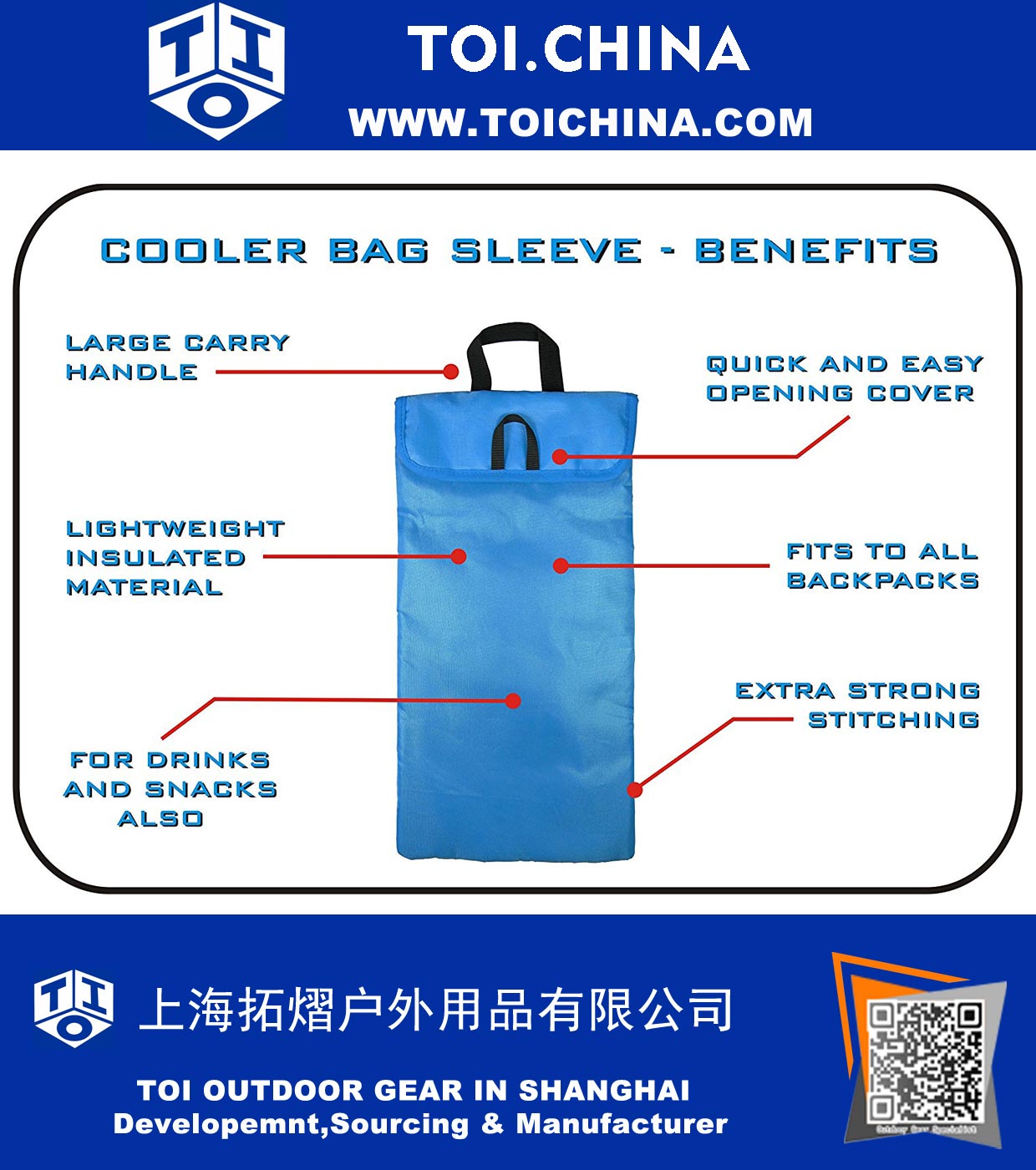 Portable Cooler Bag Sleeve 