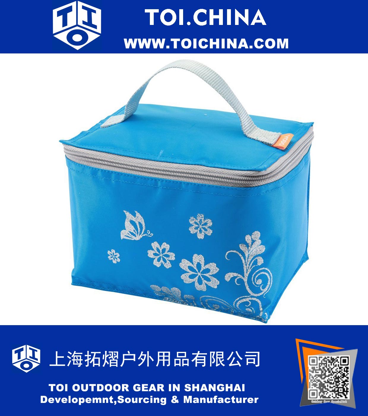 Soft Sided Cooler Lunch Bag