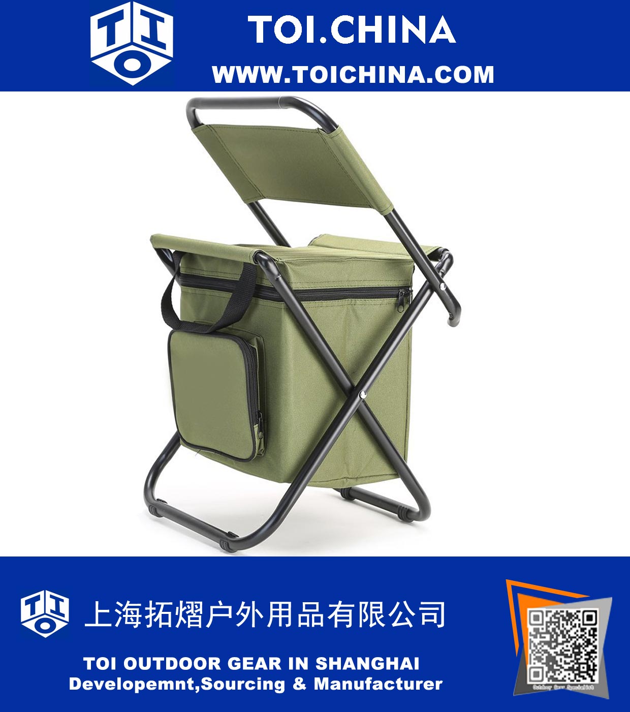 Portable Chair with Cooler Bag