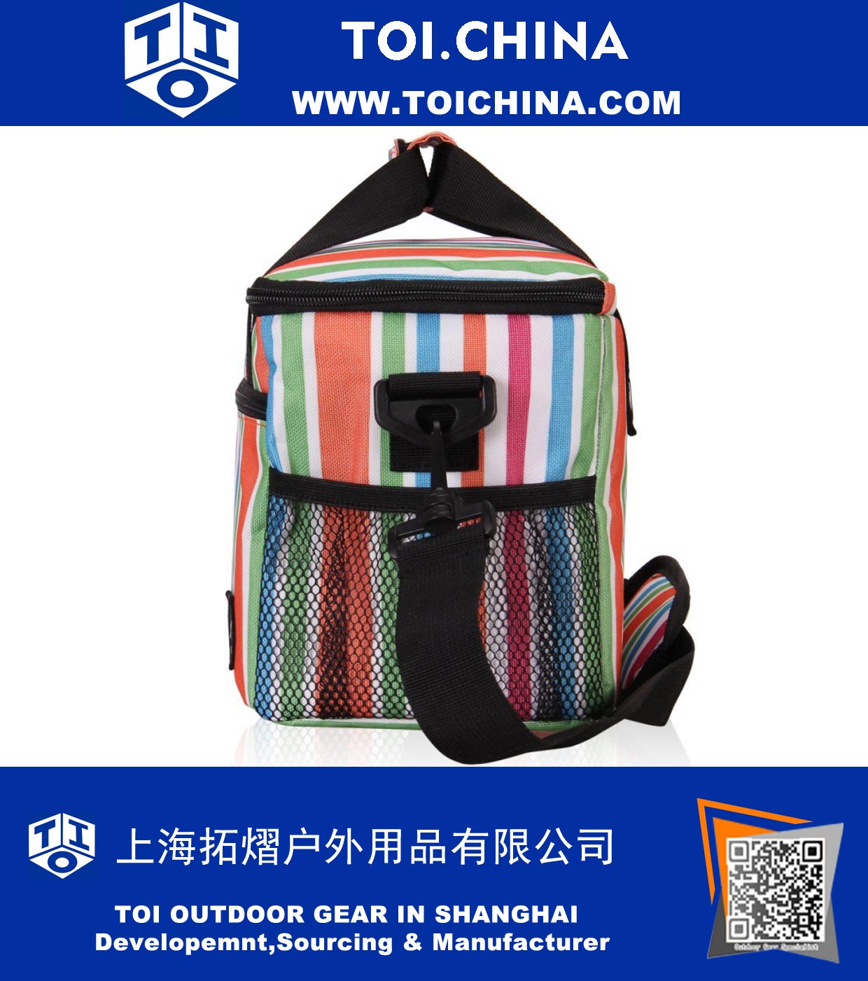 10-can Lightweight Lunch Cooler Bag