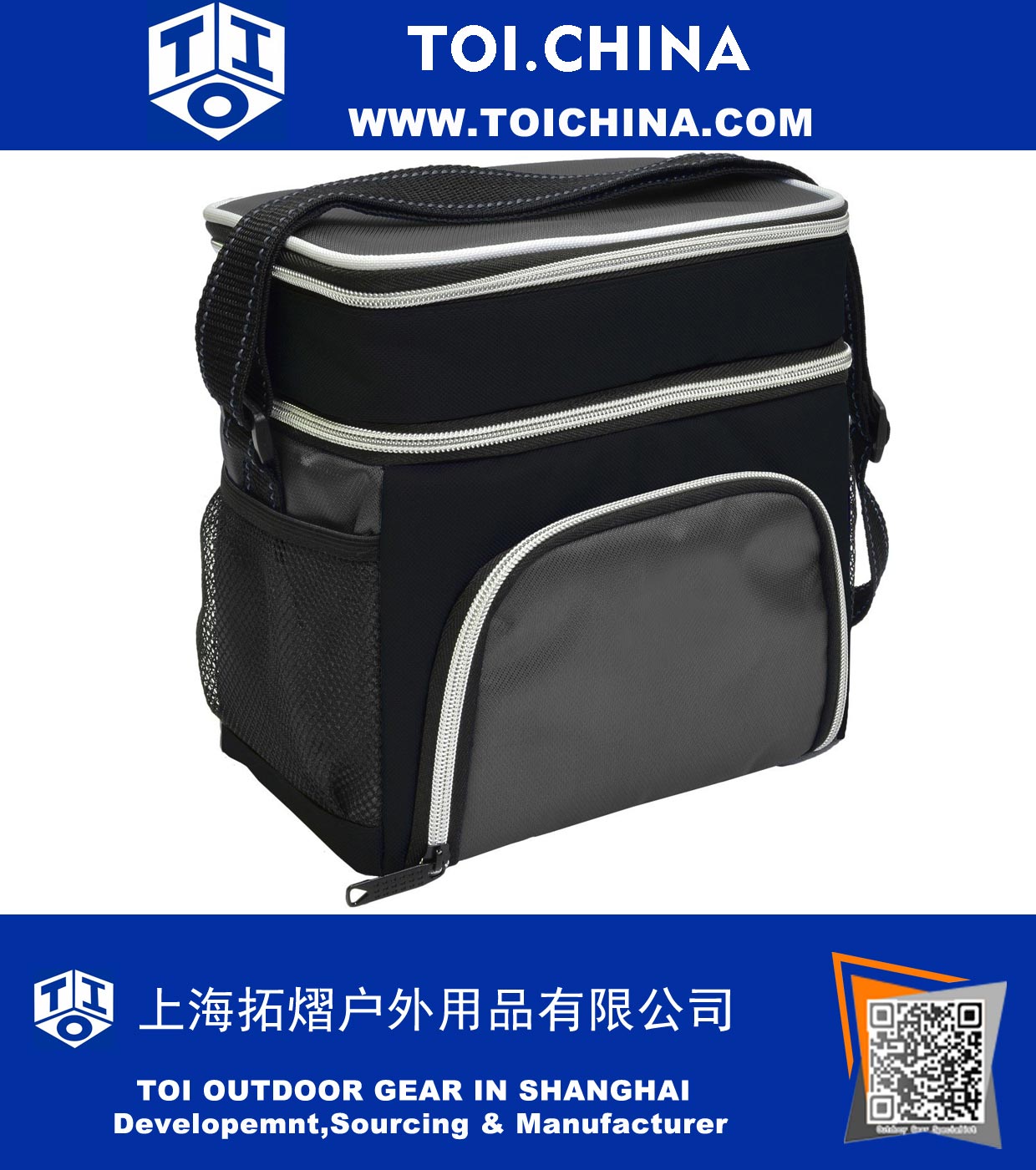 600D Lunch Bag 