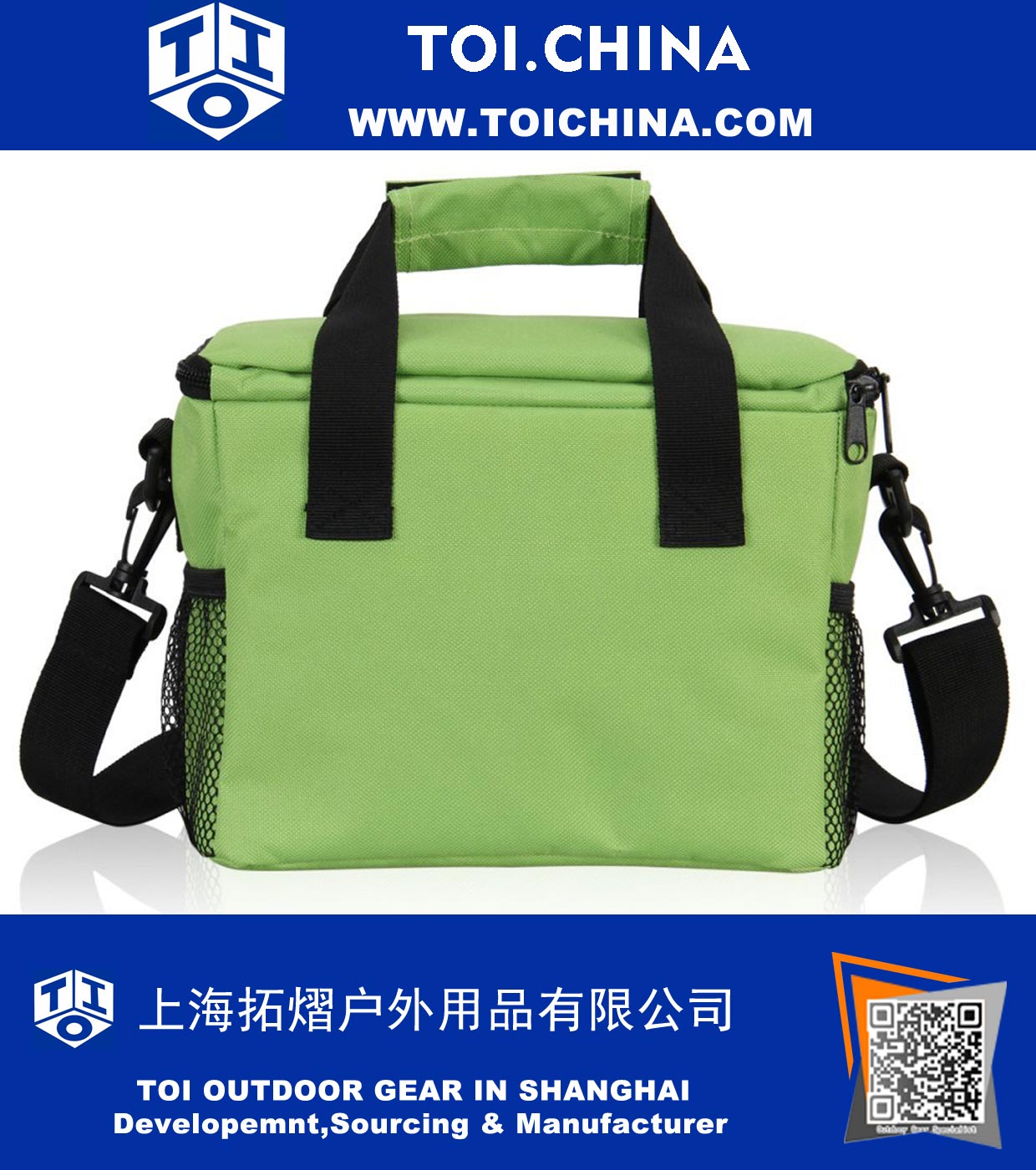 Lunch Cooler Bag