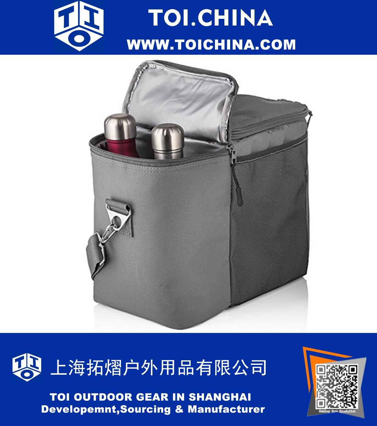 Insulated Lunch Bag