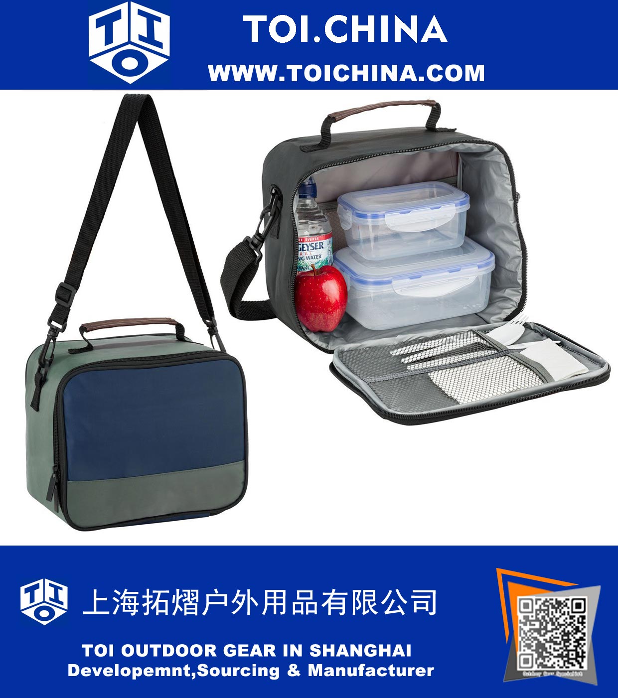 Insulated Cooler Bag