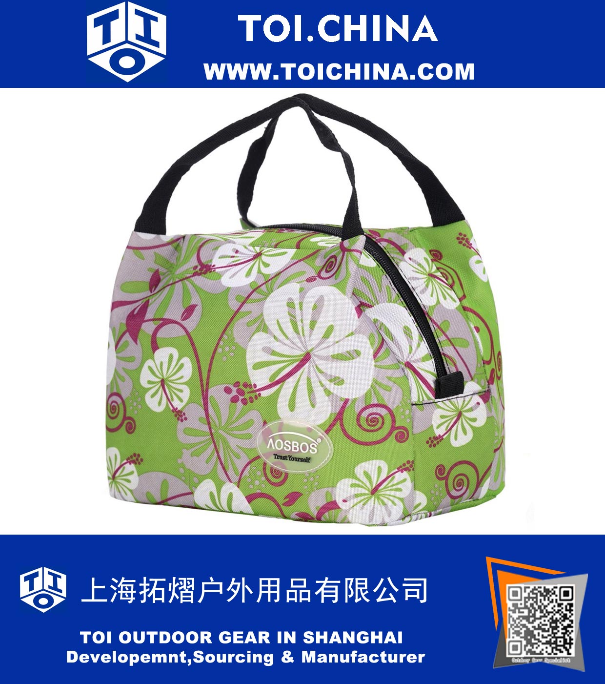 Reusable Insulated Lunch Box