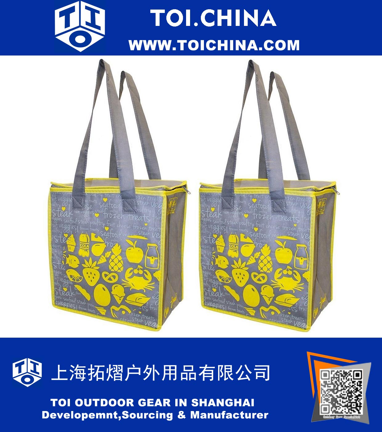 Reusable Grocery Shopping Bag 
