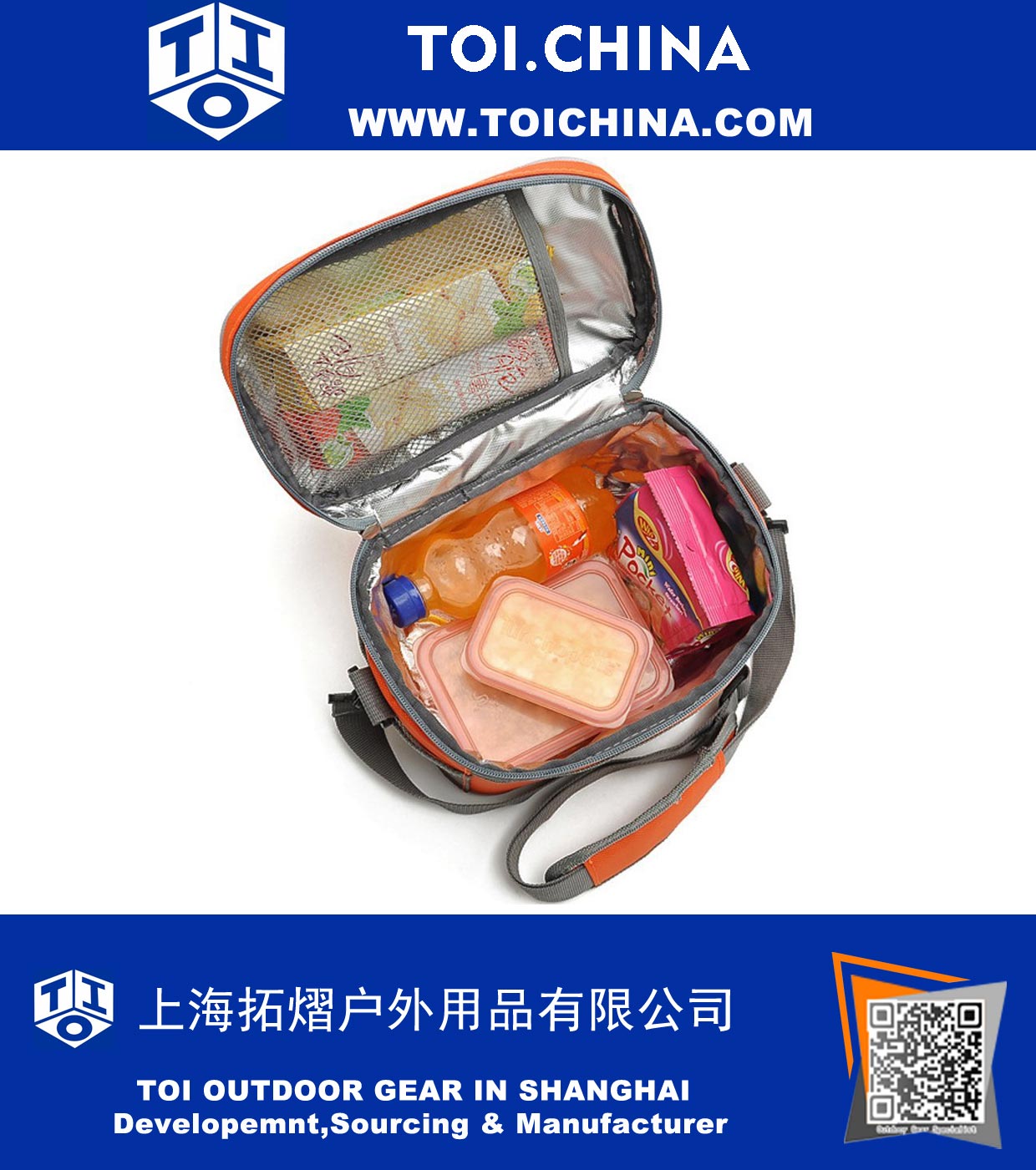 Insulated Lunch Bag 