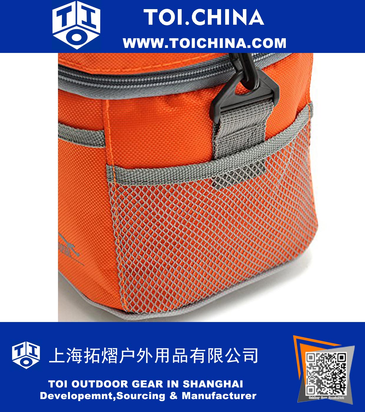 Insulated Lunch Bag 