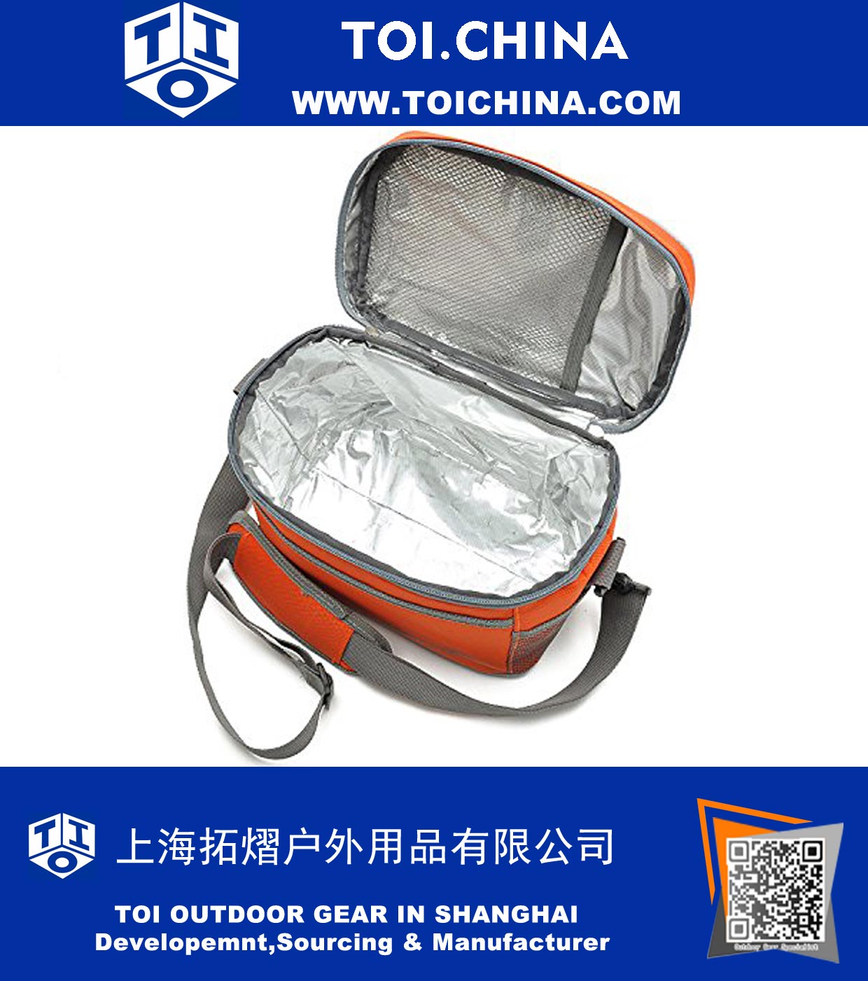 Insulated Lunch Bag 