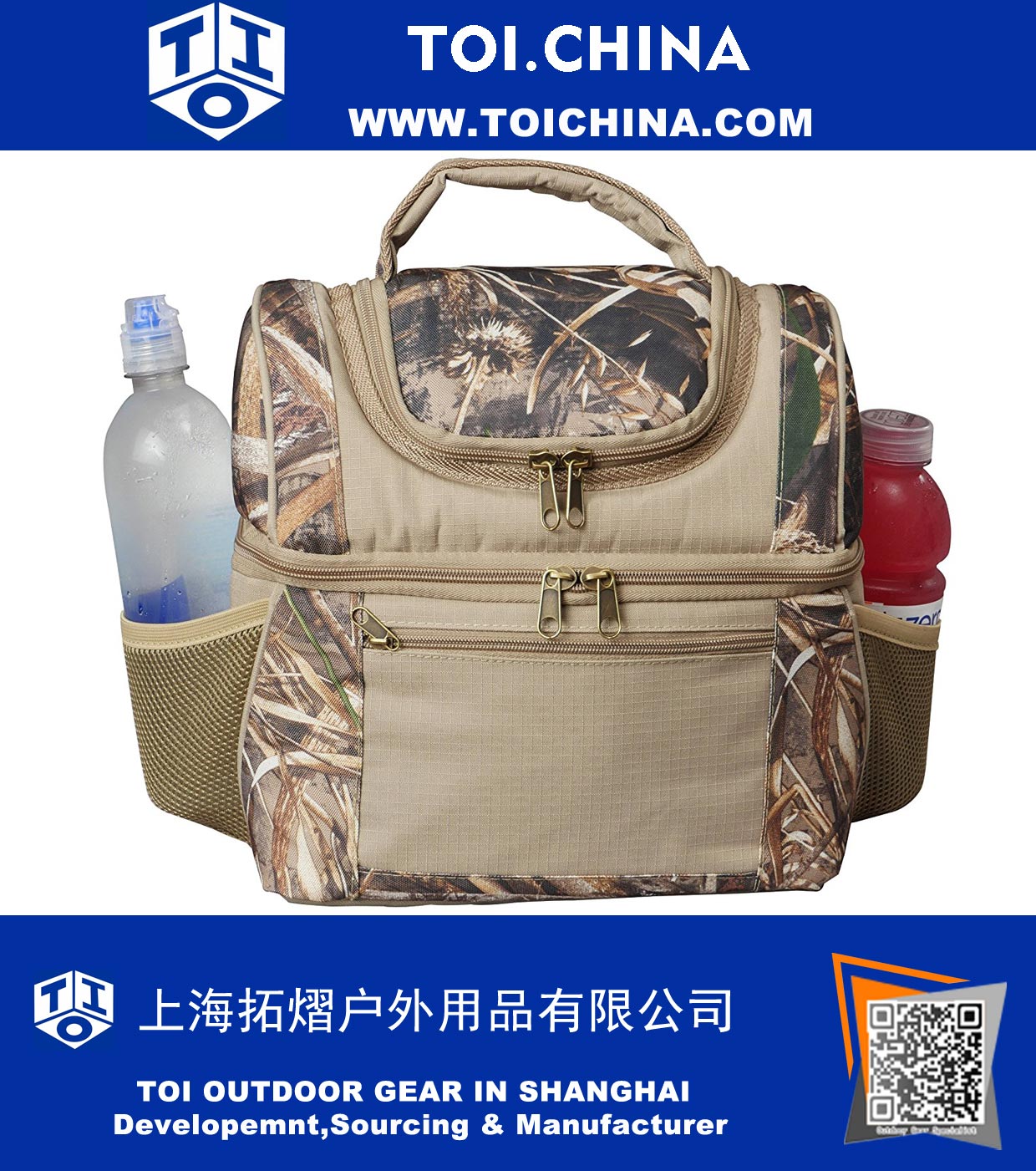 Camo Insulated Double Decker Bag