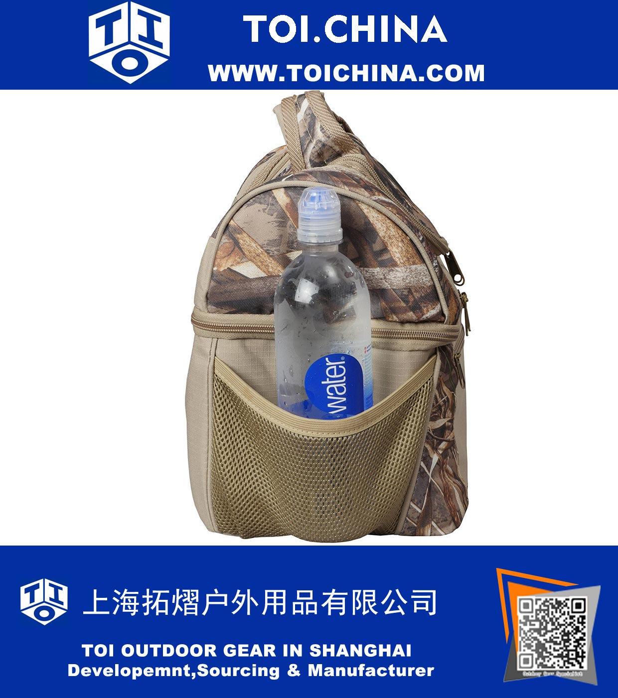 Camo Insulated Double Decker Bag