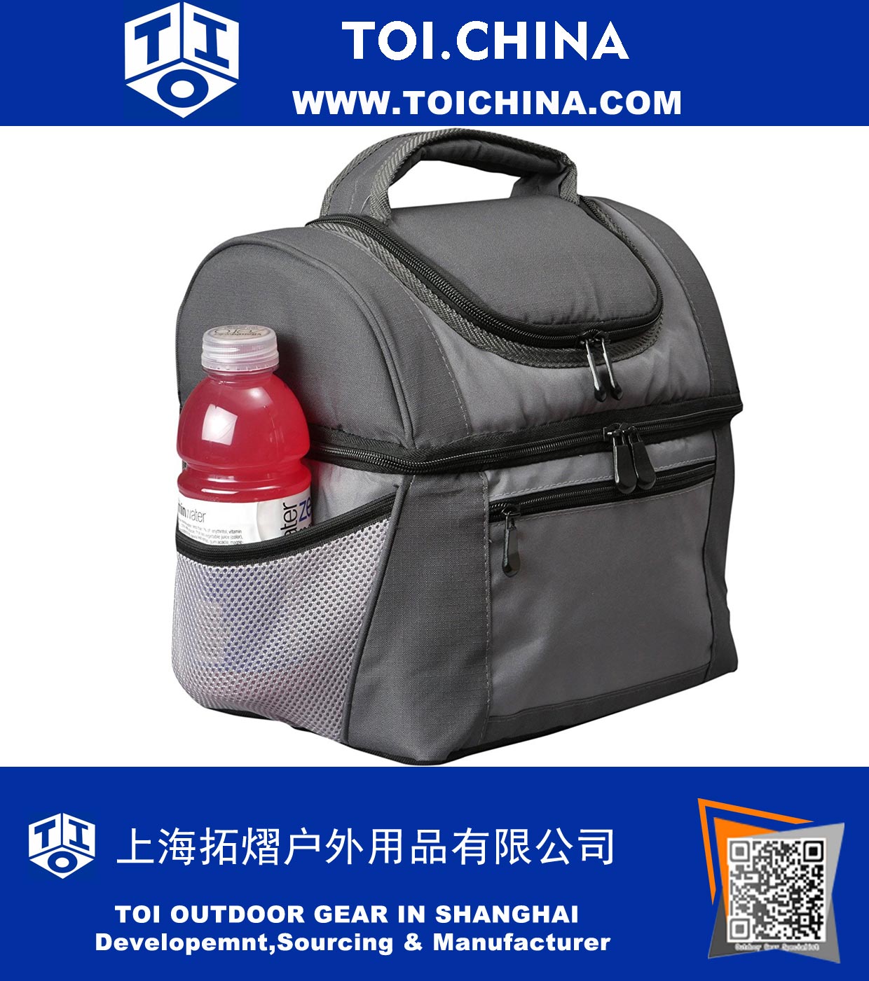 Insulated Double Decker Bag