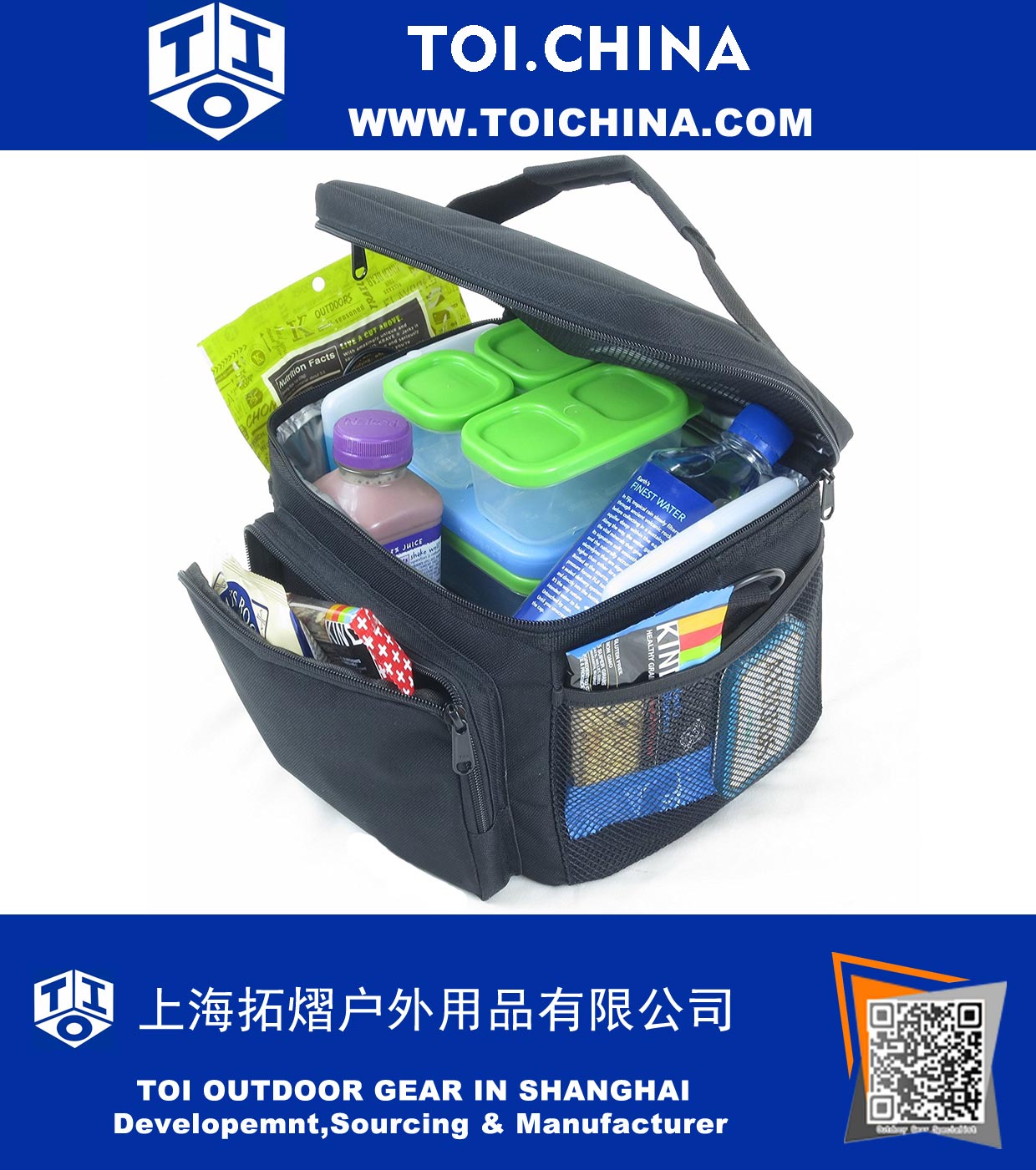 Premium Lunch Cooler Box