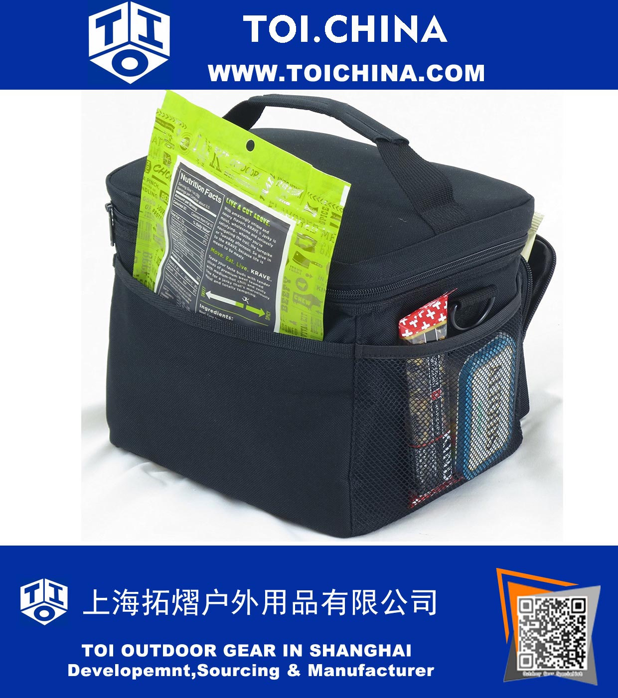 Premium Lunch Cooler Box