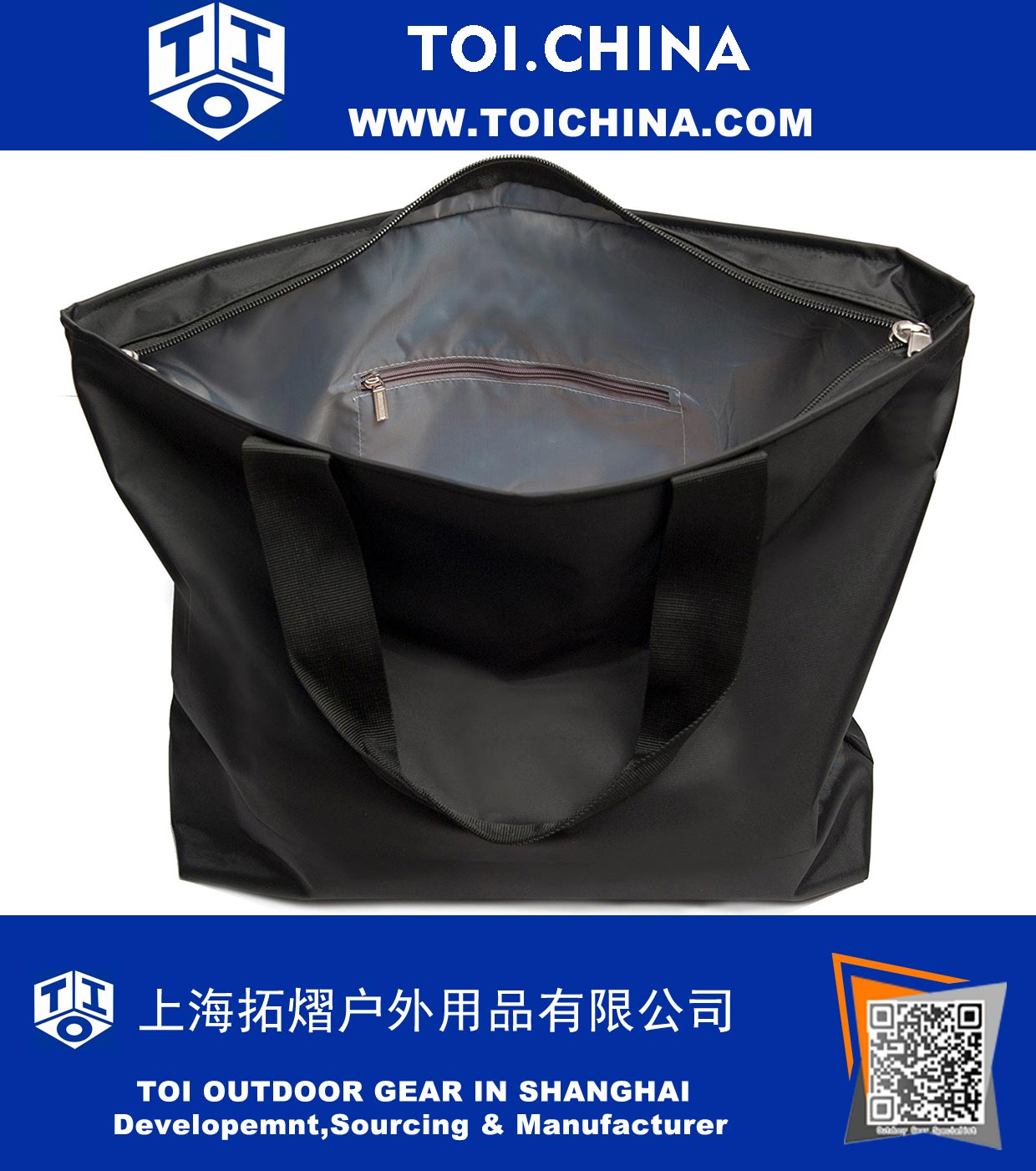 Large Nylon Tote Bag 