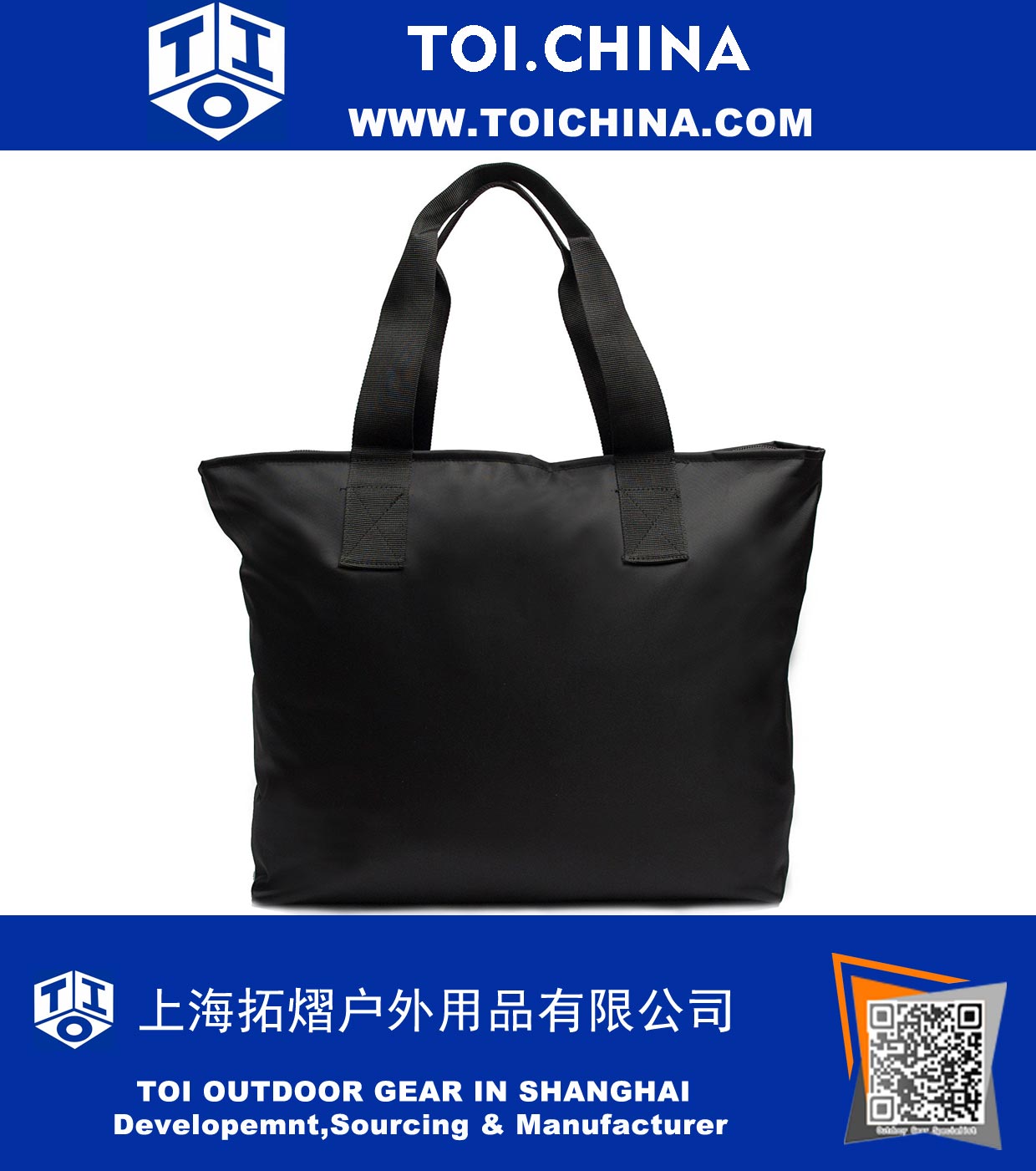 Large Nylon Tote Bag 