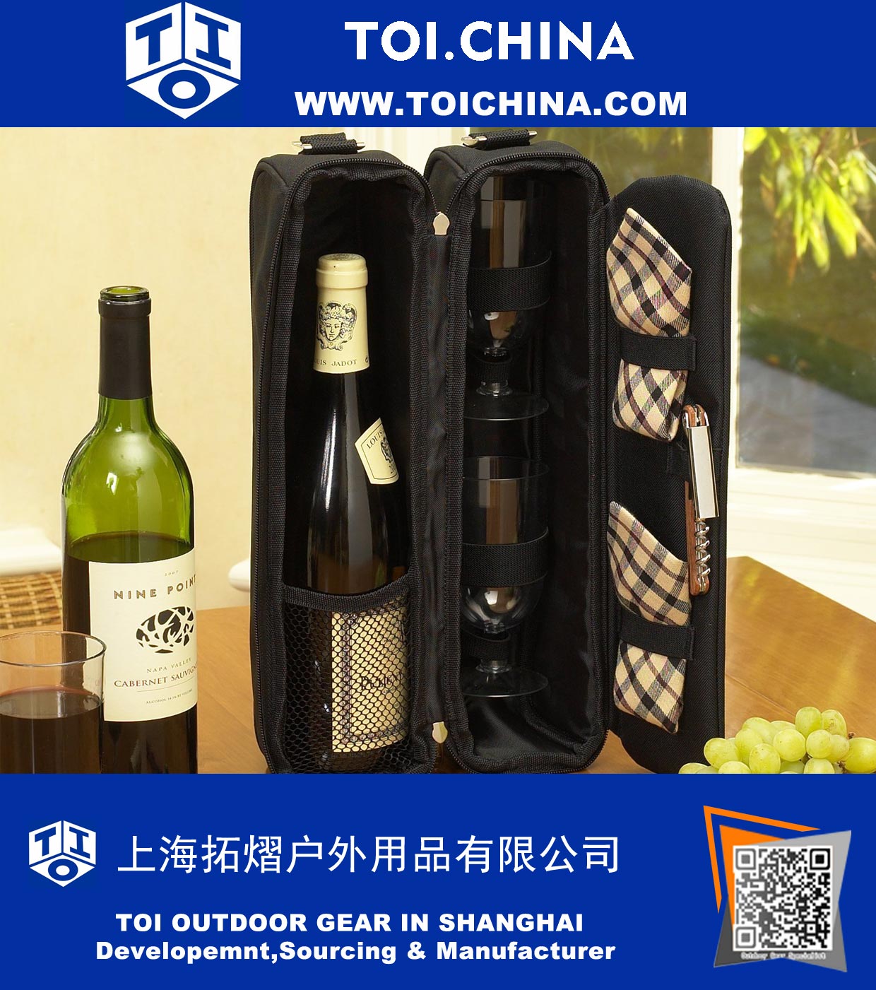 Deluxe Insulated Wine Tote