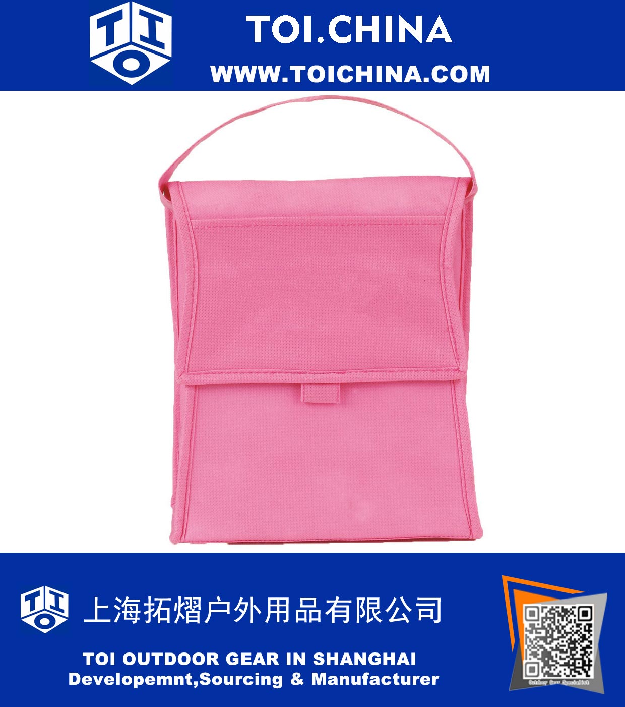 Basic Cooler Lunch Bag