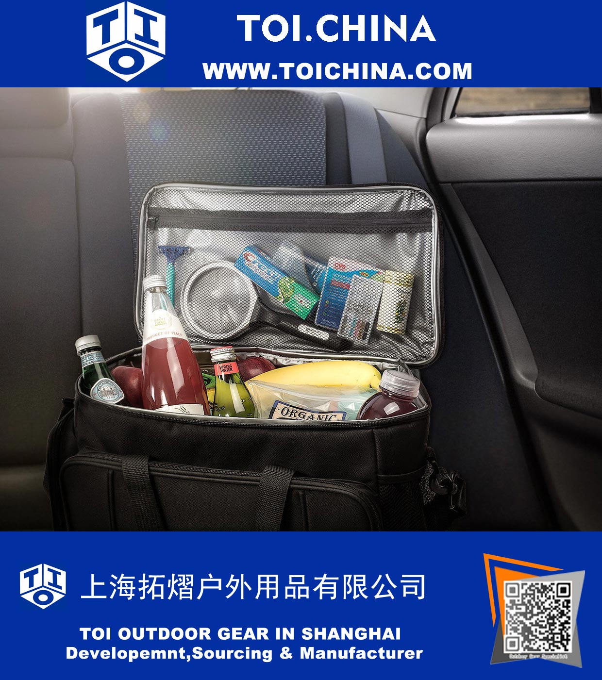 Insulated Nylon Cooler Bag Insulated Nylon Cooler Bag