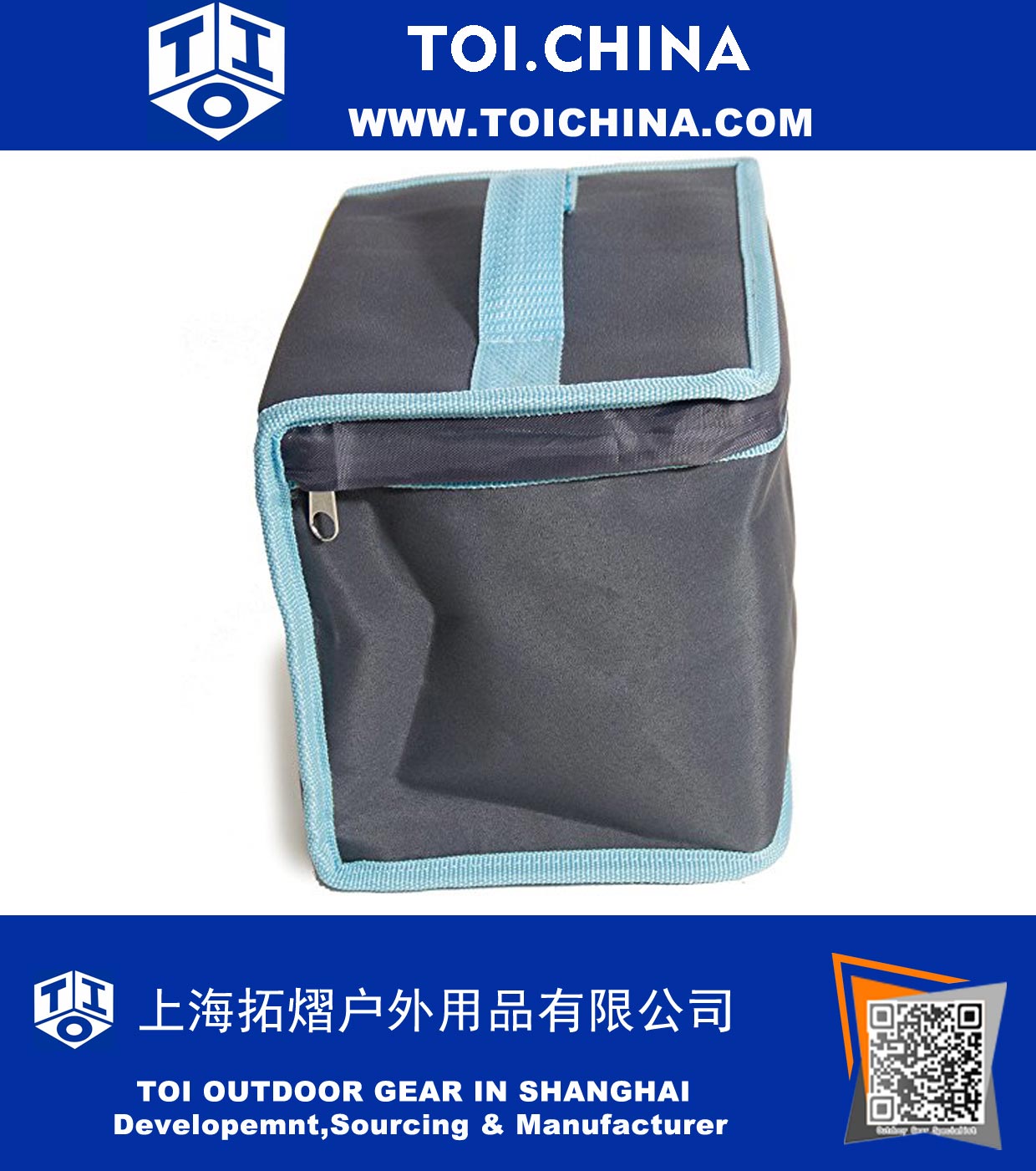 Twist Cooler Bag