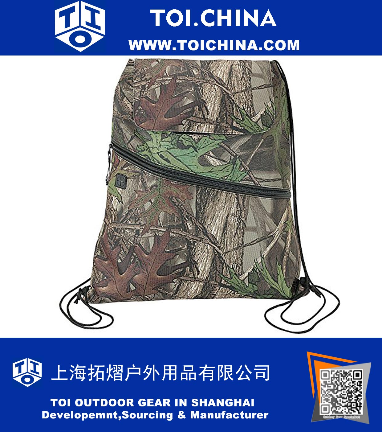Camo Insulated Drawstring Backpack